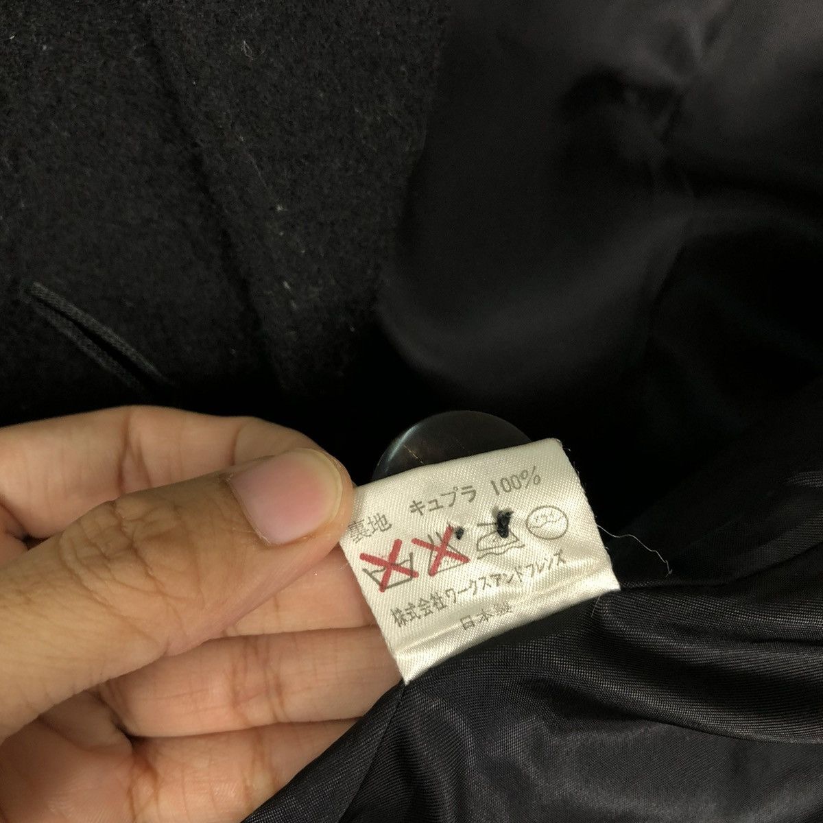 Yohji Yamamoto 🔥RICH BLACK DOUBLE BREAST WOOL JACKET WORK SHOP JAPAN Size US M / EU 48-50 / 2 - 19 Thumbnail
