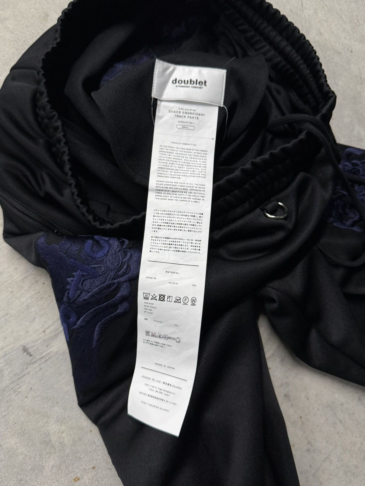 Doublet Doublet S/S20 Chaos Embroidery Track Pants Size US 29 - 10 Thumbnail