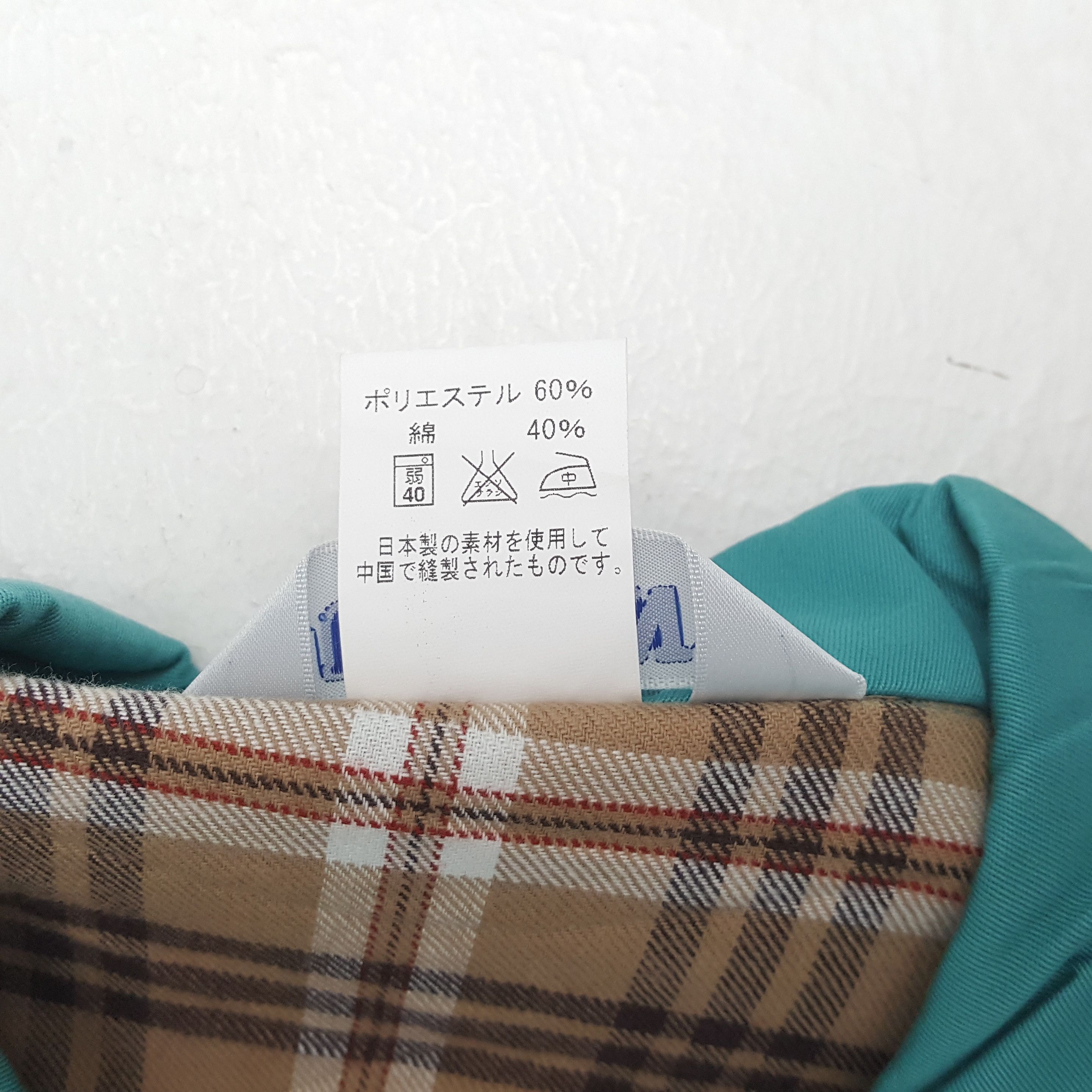 Japanese Brand × Vintage Yamato Transport Japanese Workwear Custom Jacket C283N13 Size US M / EU 48-50 / 2 - 6 Thumbnail