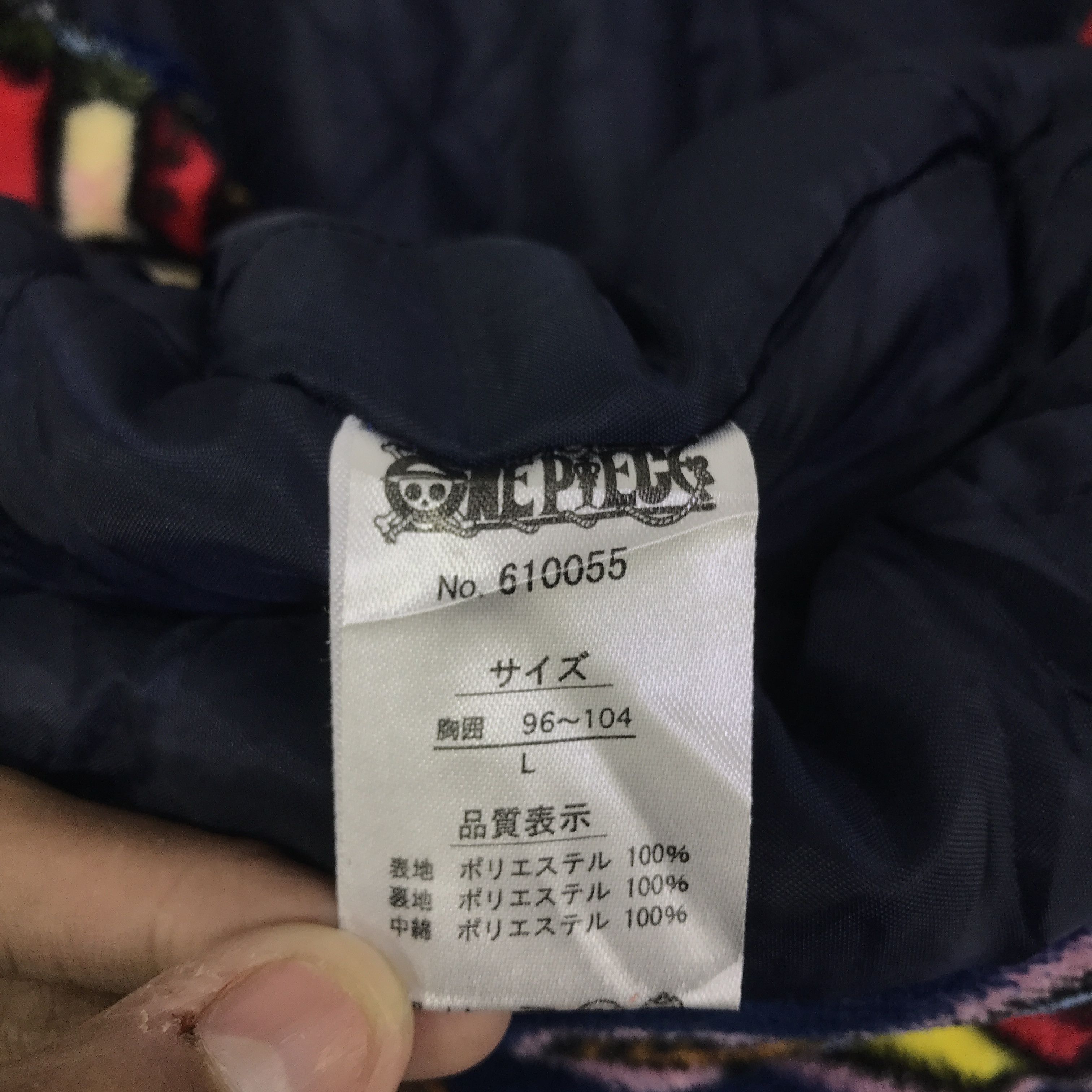 One Piece Vintage one piece Kimono Cartoon japan jacket K94B2 Size US L / EU 52-54 / 3 - 11 Thumbnail