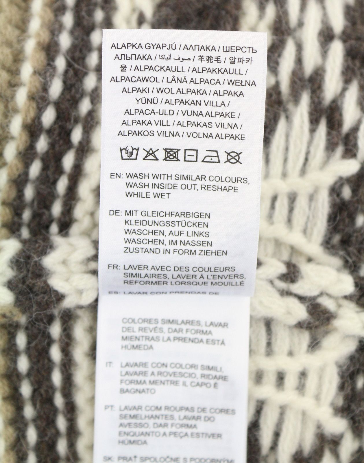 Gant OVERSIZED DIAMOND M Brown Melange Wool Alpaca Jumper 87245 Size US M / EU 48-50 / 2 - 5 Thumbnail