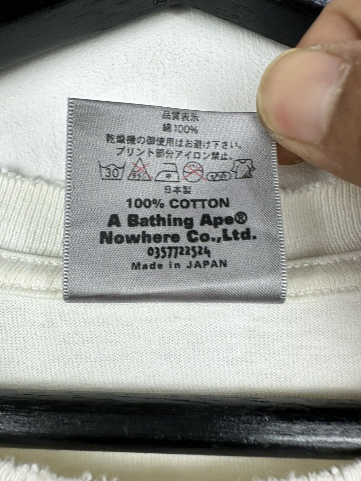 Bape Vintage Bape Man Hunt Tee Size US L / EU 52-54 / 3 - 11 Thumbnail