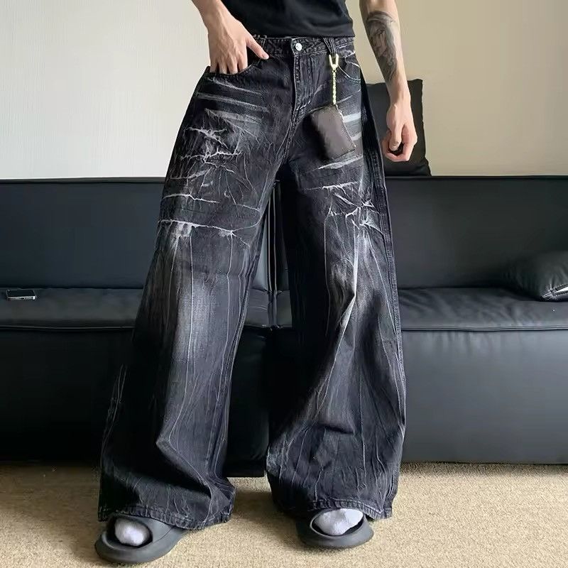 Washed Pattern Wide Leg Jeans