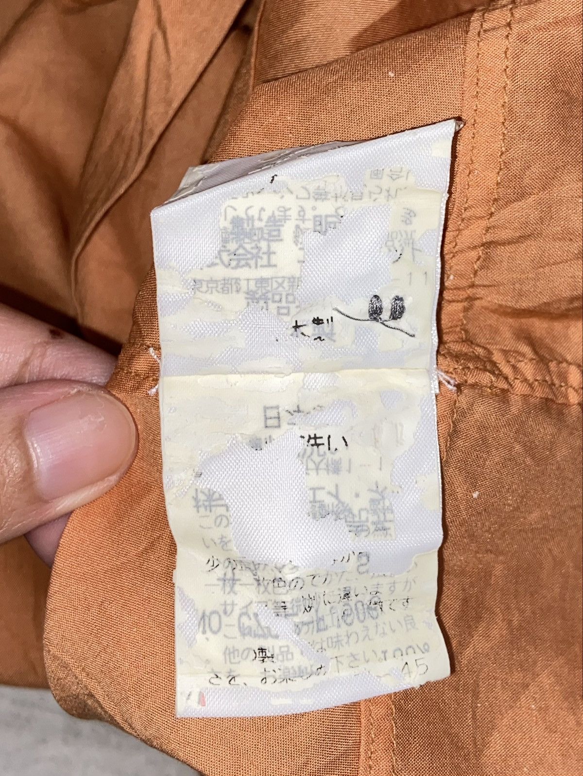CABANE de ZUCCa × Issey Miyake CABANE DE ZUCCA Orange Shirt Size US S / EU 44-46 / 1 - 8 Thumbnail