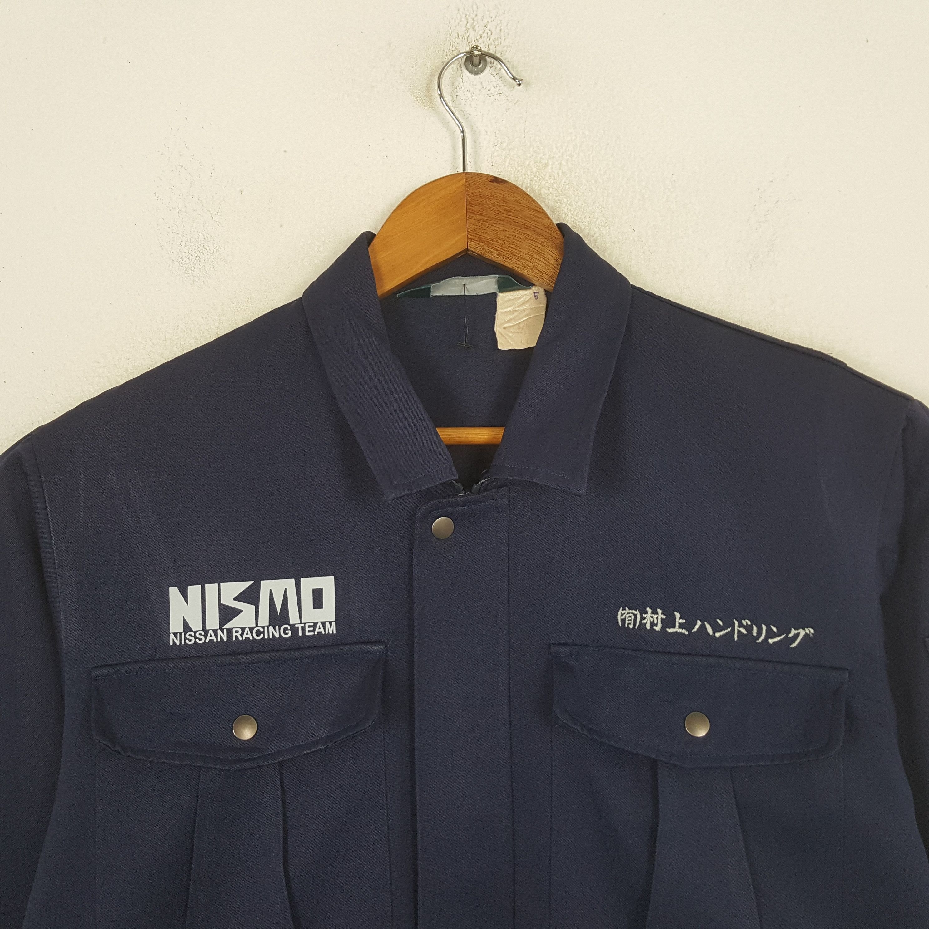 Nissan Vintage Nismo Nissan Racing Team Japan Custom Jacket C300N8 Size US M / EU 48-50 / 2 - 4 Thumbnail