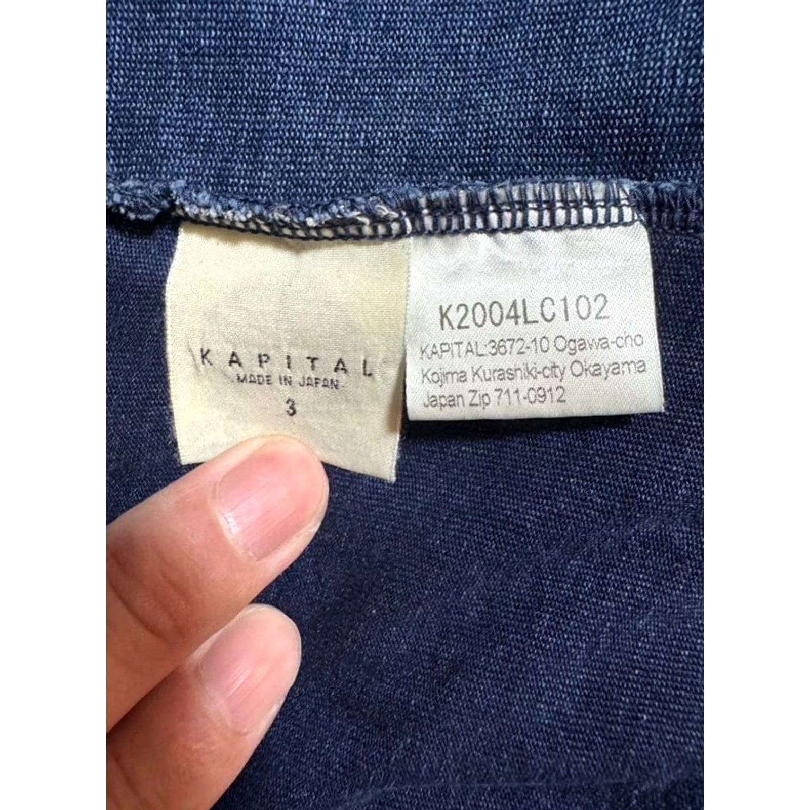 Kapital KAPITAL Jacket Men's Size 3 Indigo Tenjiku Sashiko Furoshiki Embroidered Cotton Casual Size US S / EU 44-46 / 1 - 4 Thumbnail