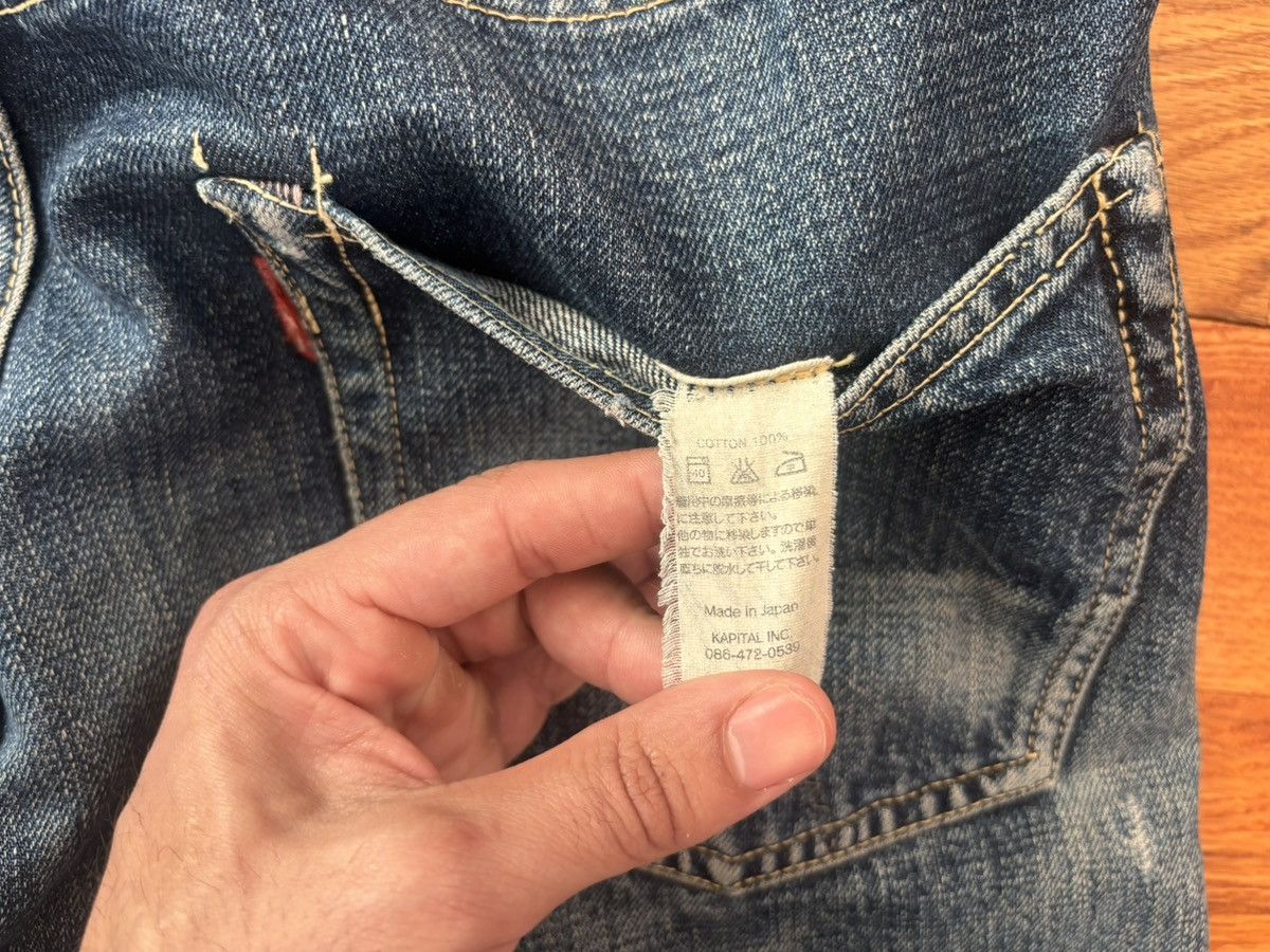 Kapital Kapital Selvedge Denim Size US 31 - 8 Thumbnail