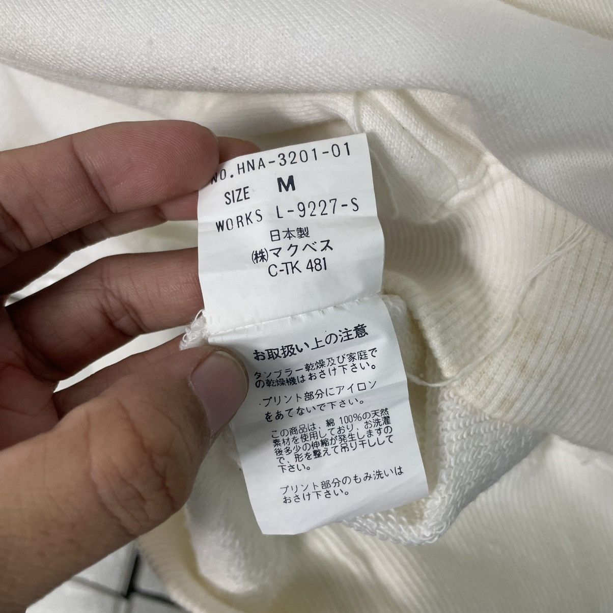 Japanese Brand Hotscoop Big Logo Crewneck Sweatshirt Size US M / EU 48-50 / 2 - 16 Thumbnail