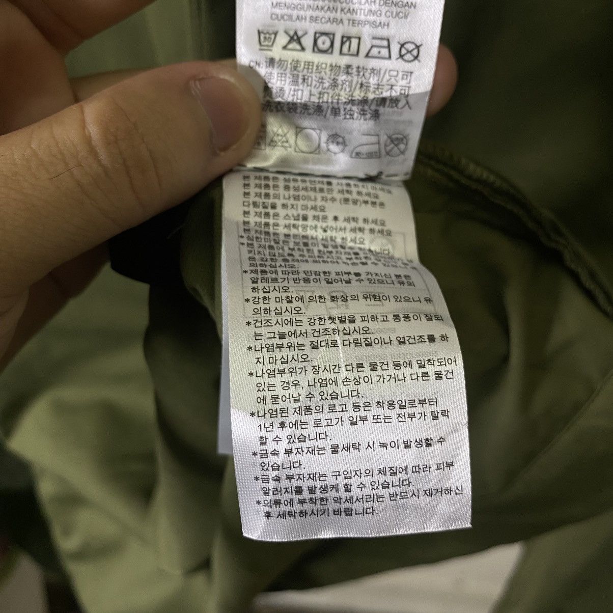 Adidas Vintage Y2K Adidas Button Jacket Size US M / EU 48-50 / 2 - 9 Thumbnail
