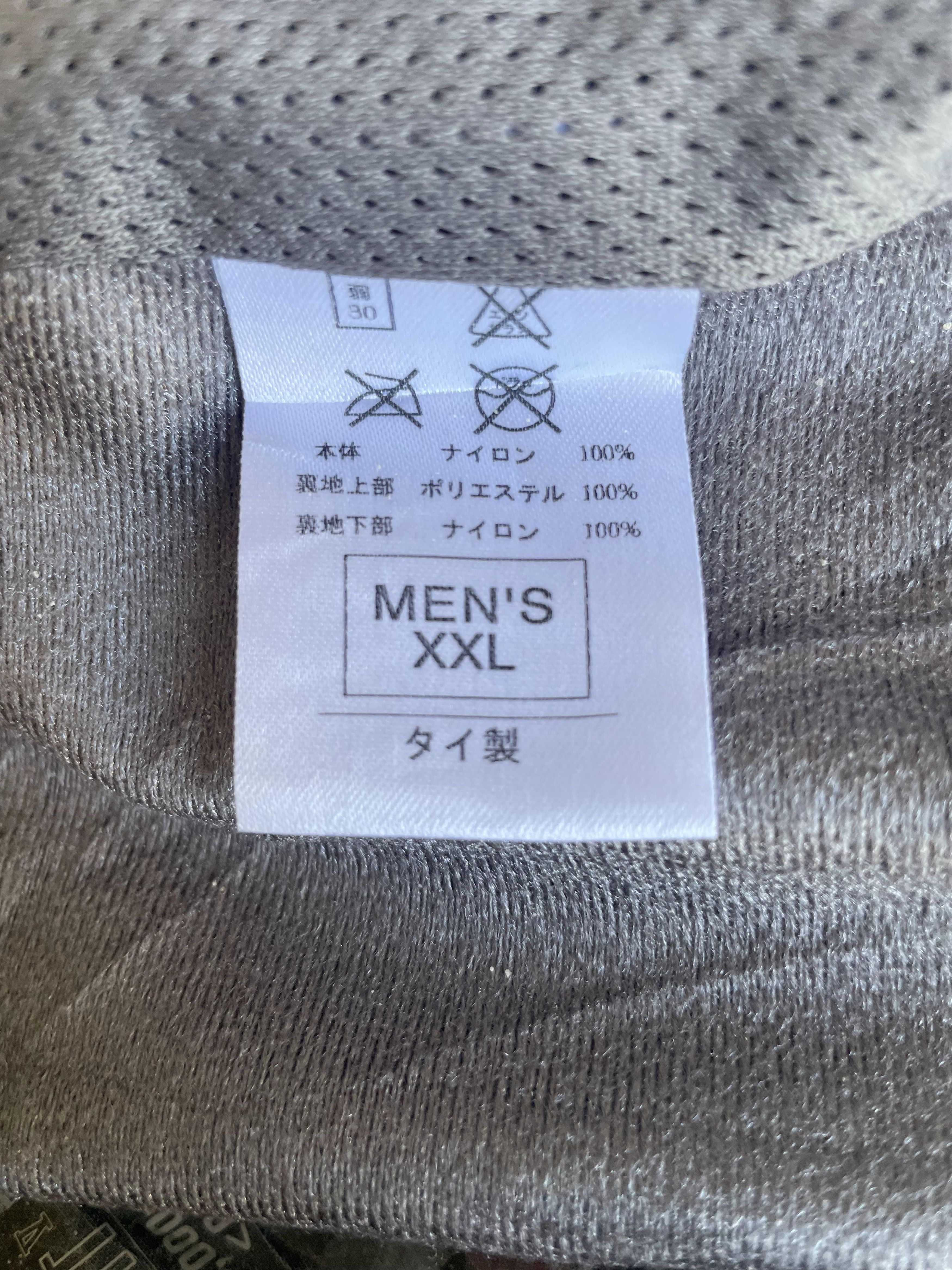 Nike ACG Vintage Nike ACG Storm Fit Pant Size US 37 - 11 Thumbnail