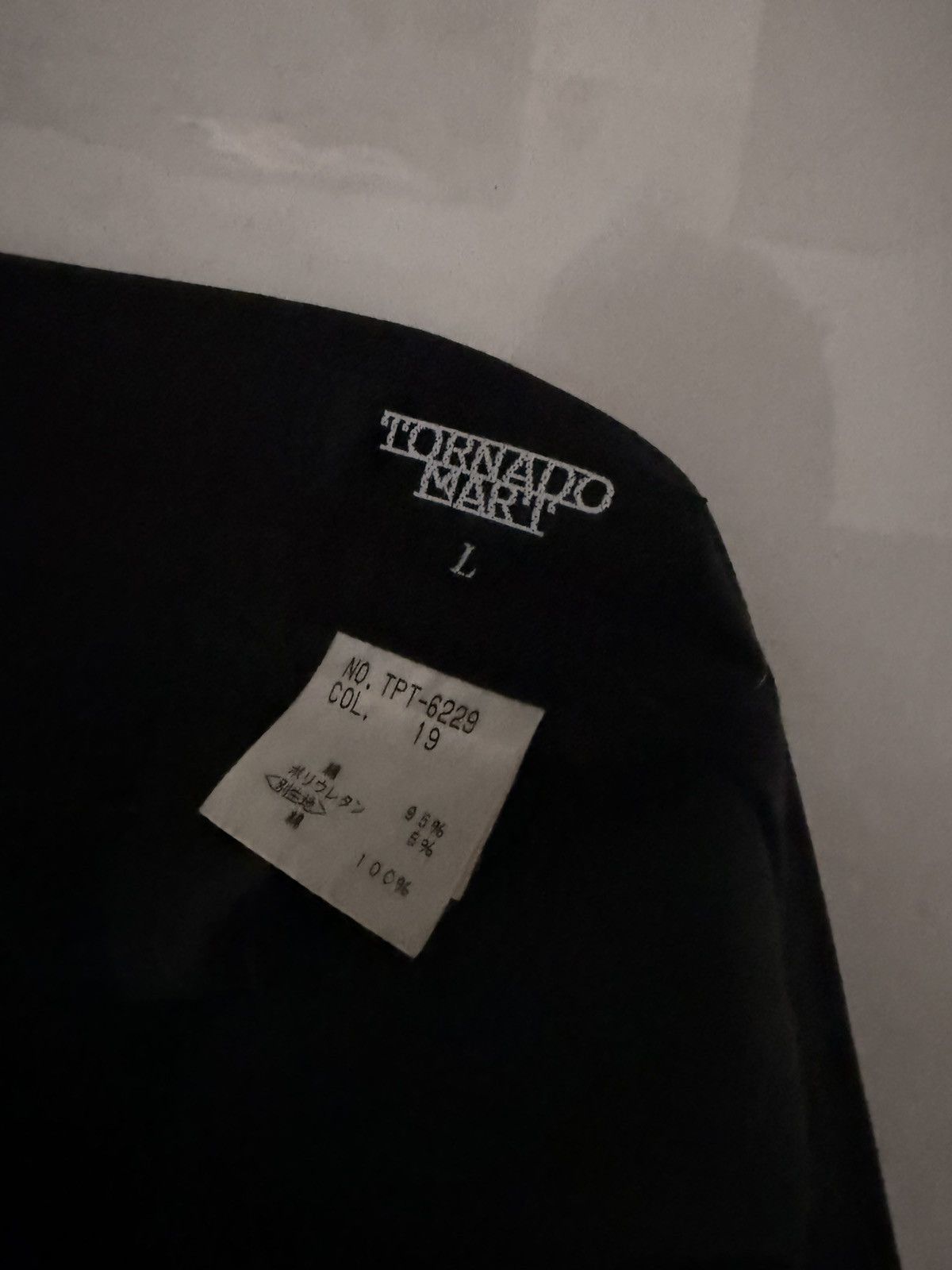 Tornado Mart tornado mart snake skin black flare denim jeans Size US 32 / EU 48 - 3 Thumbnail