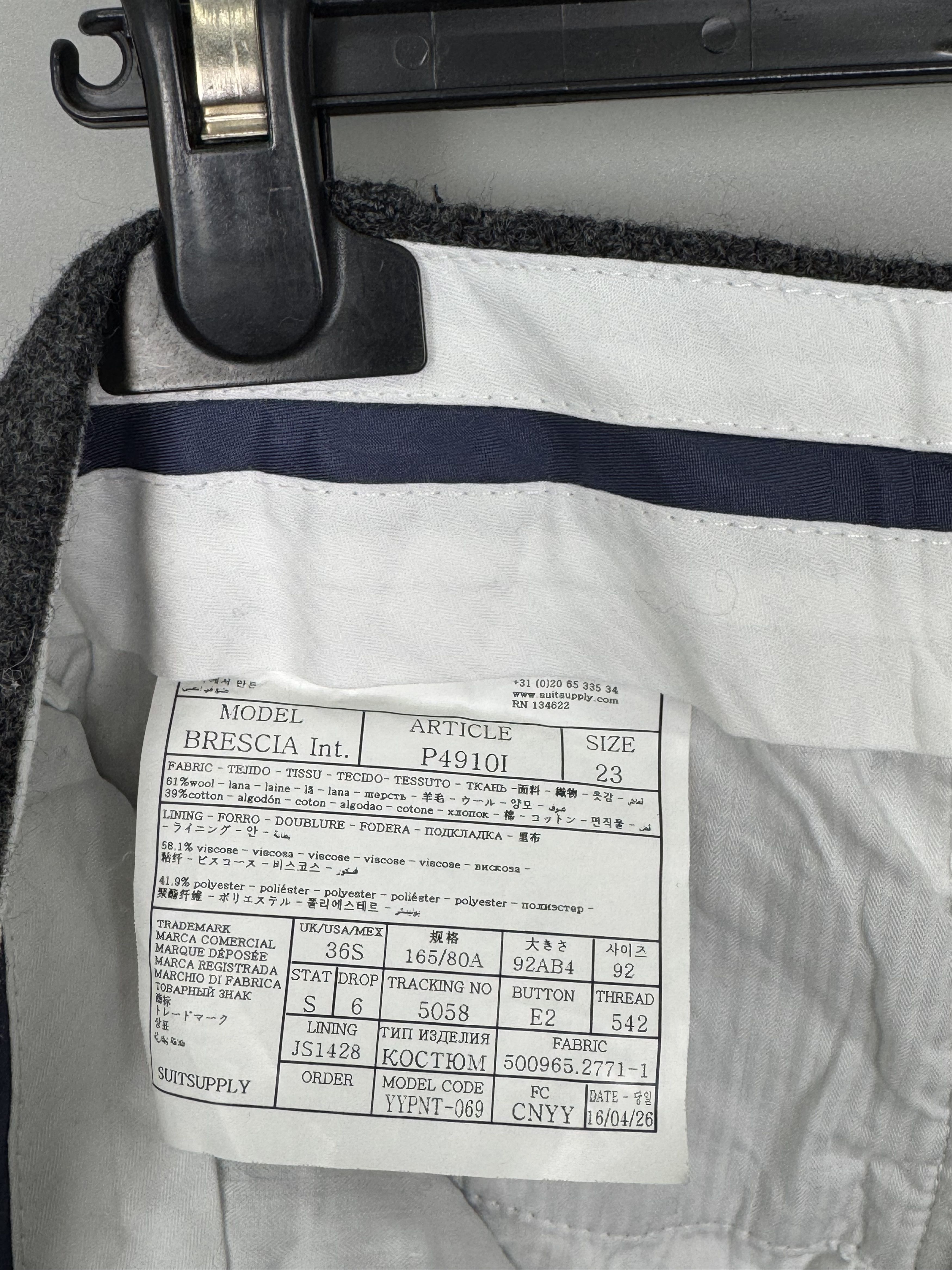 Suitsupply Suitsupply Brescia Classic Wool Trousers Gray Size US UK 36S Size 36S - 6 Thumbnail