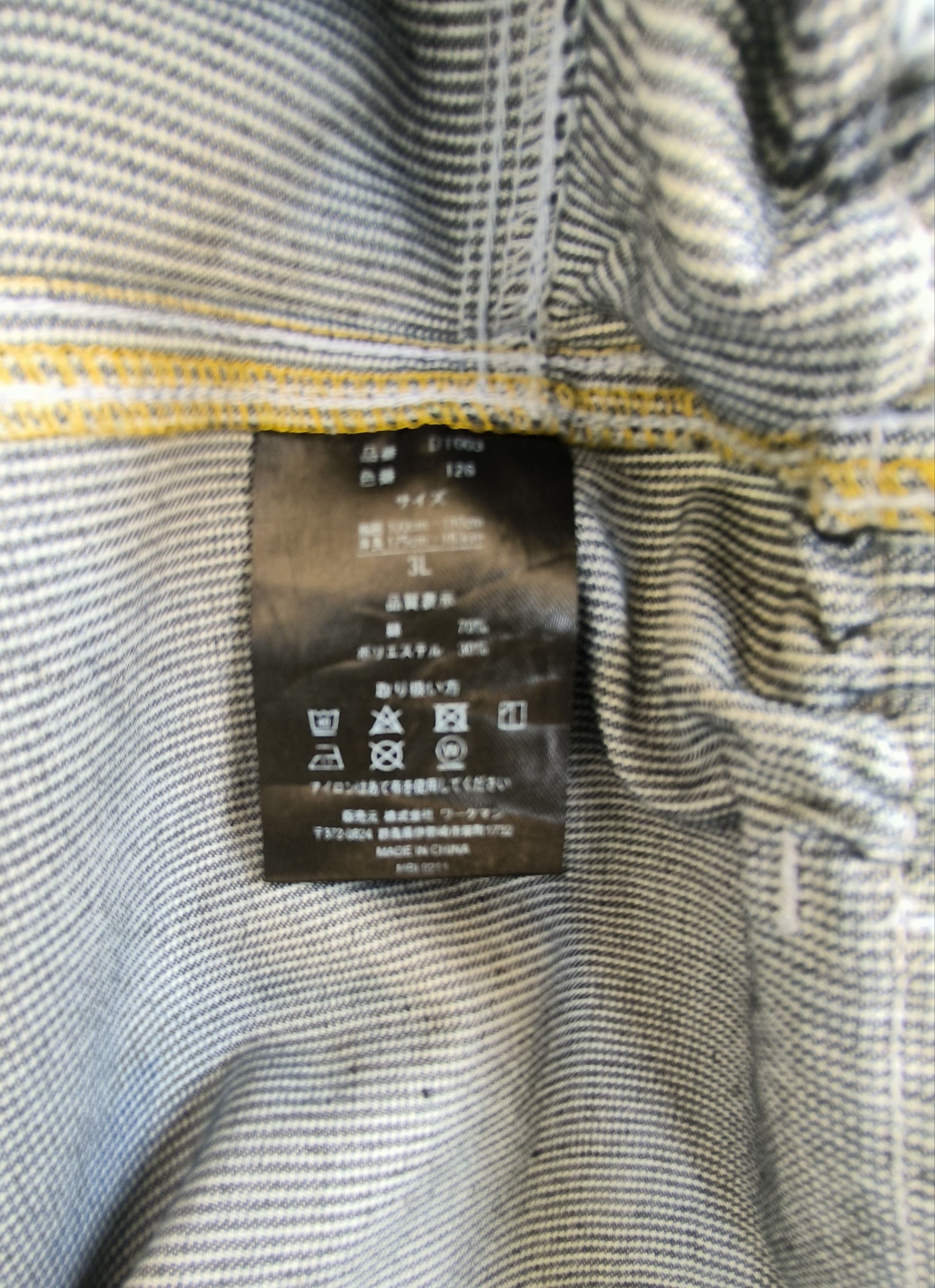 Japanese Brand FIELDCORE workwear hickory overall Size US 38 / EU 54 - 6 Thumbnail