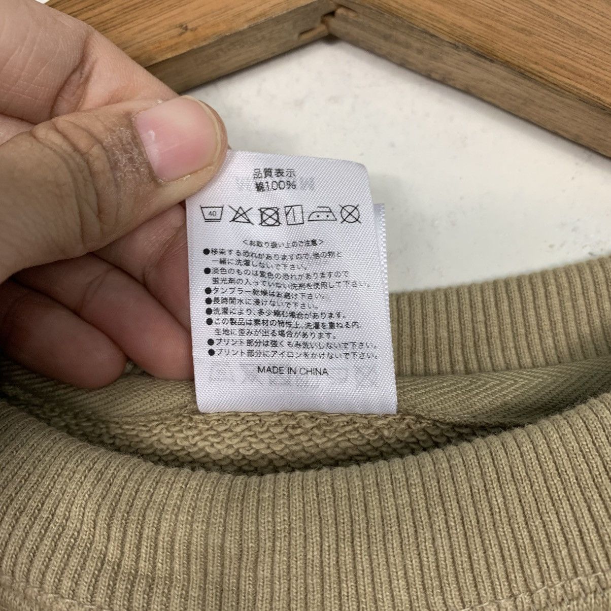 Japanese Brand Pizzeria Big Logo Crewneck Sweatshirt Size US M / EU 48-50 / 2 - 13 Thumbnail