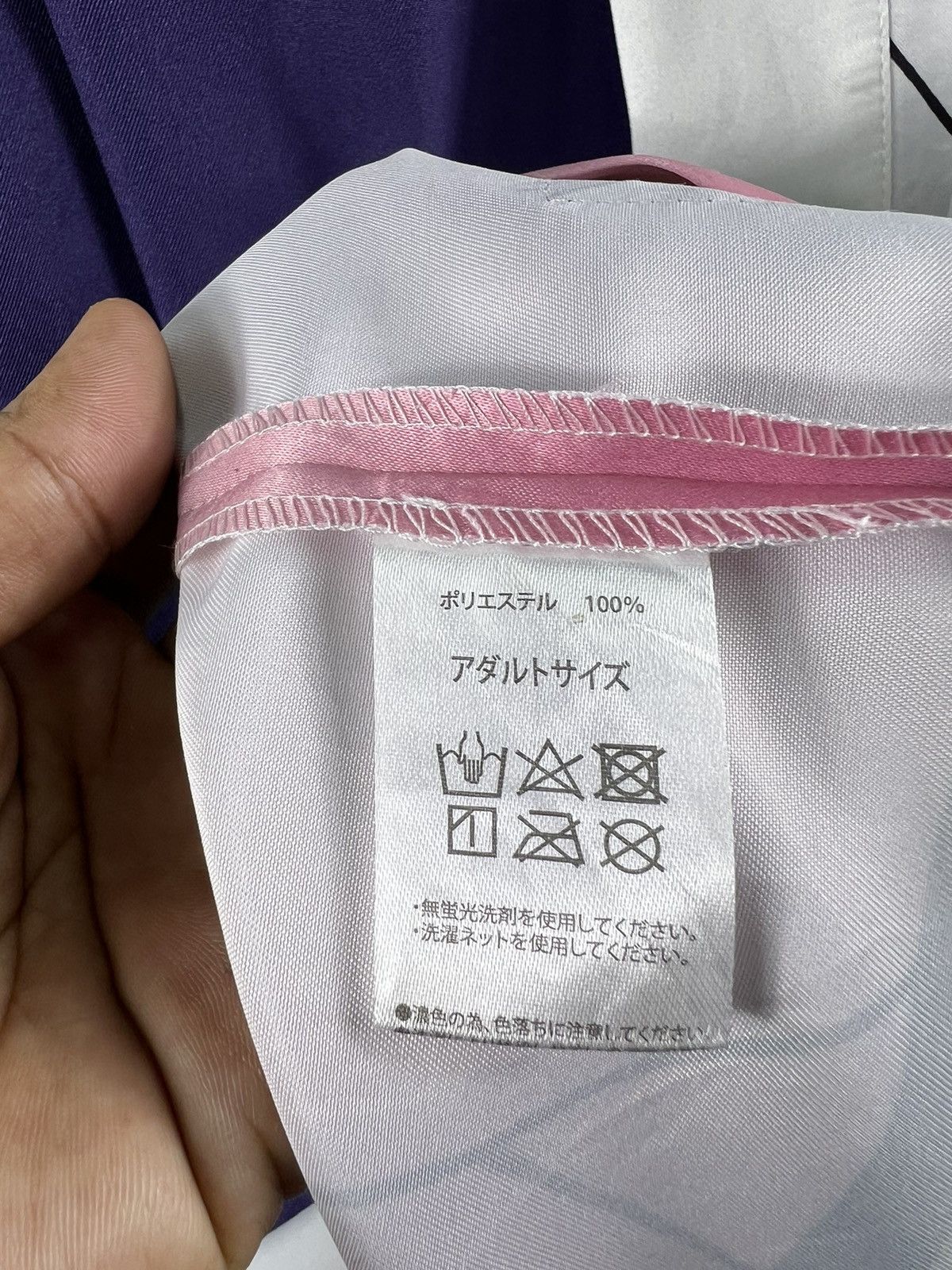 Japanese Brand × Universal Studios 🔥 BUTTERFLY COSTUME UNIVERSAL STUDIOS Size US M / EU 48-50 / 2 - 9 Thumbnail