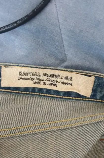 Kapital KAPITAL 14oz black denim 5P Monkey CISCO Size US 34 / EU 50 - 6 Thumbnail