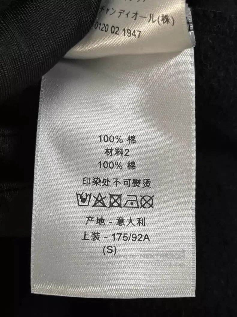 Dior Dior Black Basketball Hoodie With CD Logo. Size US S / EU 44-46 / 1 - 7 Thumbnail