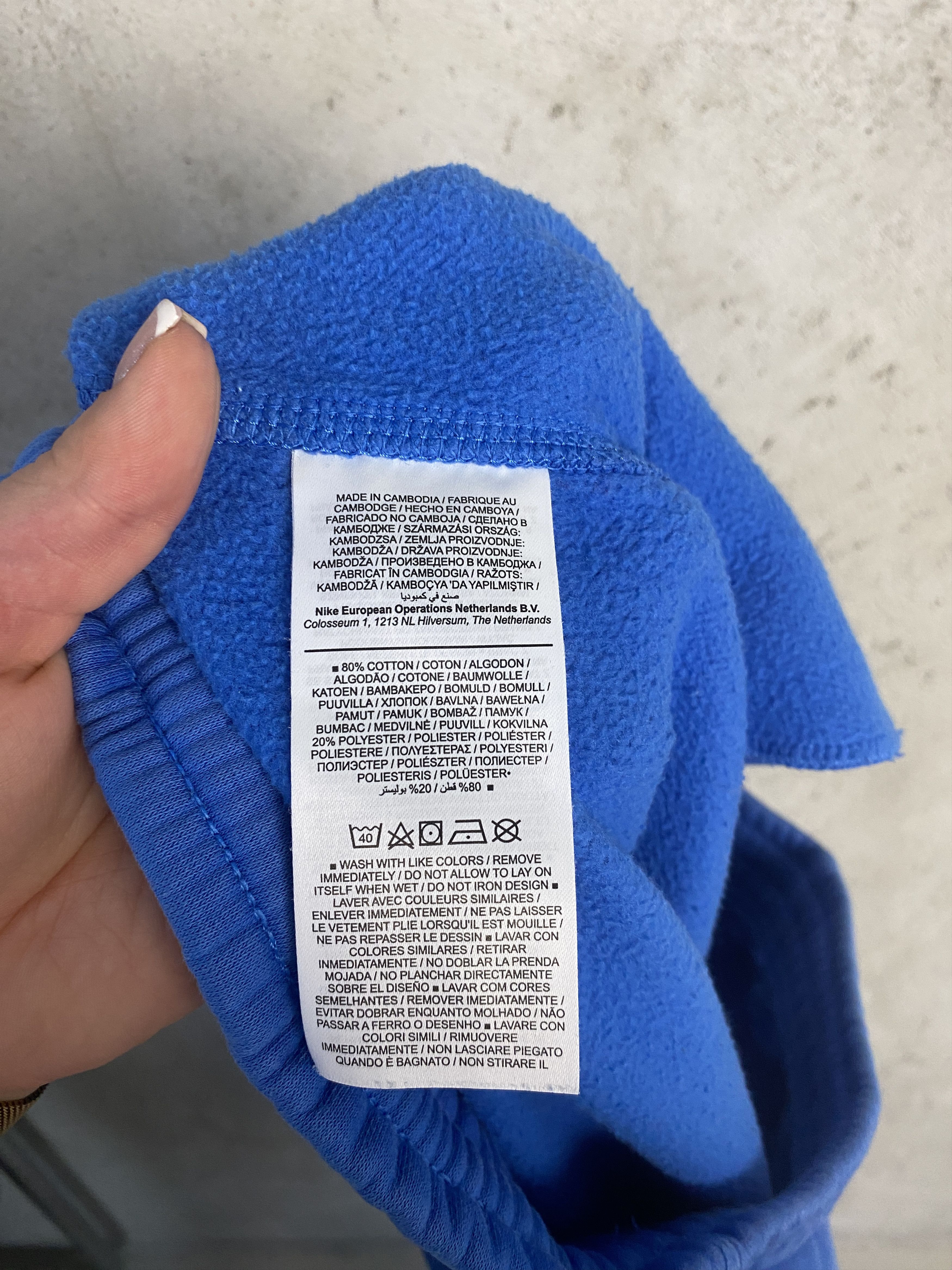 Nike Nike sweatpants jogger y2k sport rap skate opium Size US 33 - 5 Thumbnail