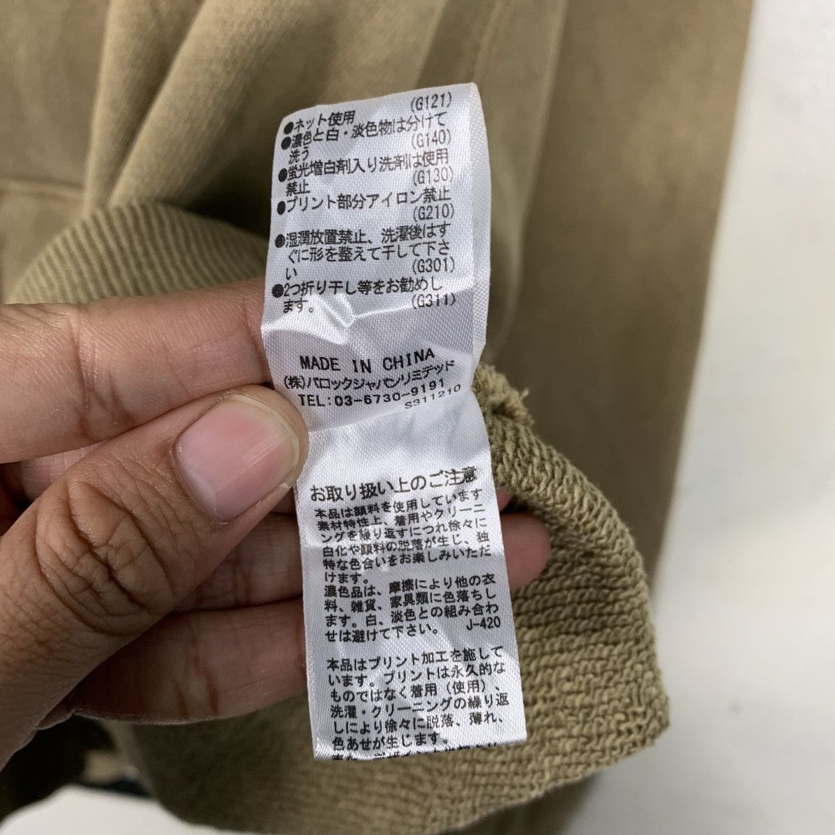 Japanese Brand Japanese Brand Rodeo Crown Colin Records Hoodie Size US M / EU 48-50 / 2 - 16 Thumbnail
