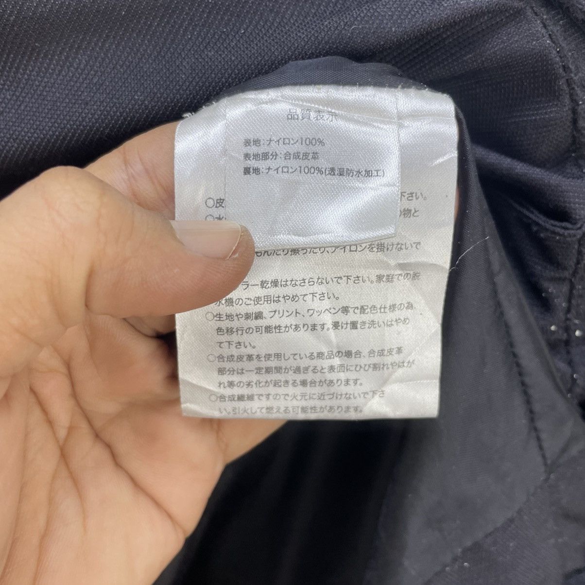 Honda 💥Honda HRC Riding Jacket Size US M / EU 48-50 / 2 - 7 Thumbnail
