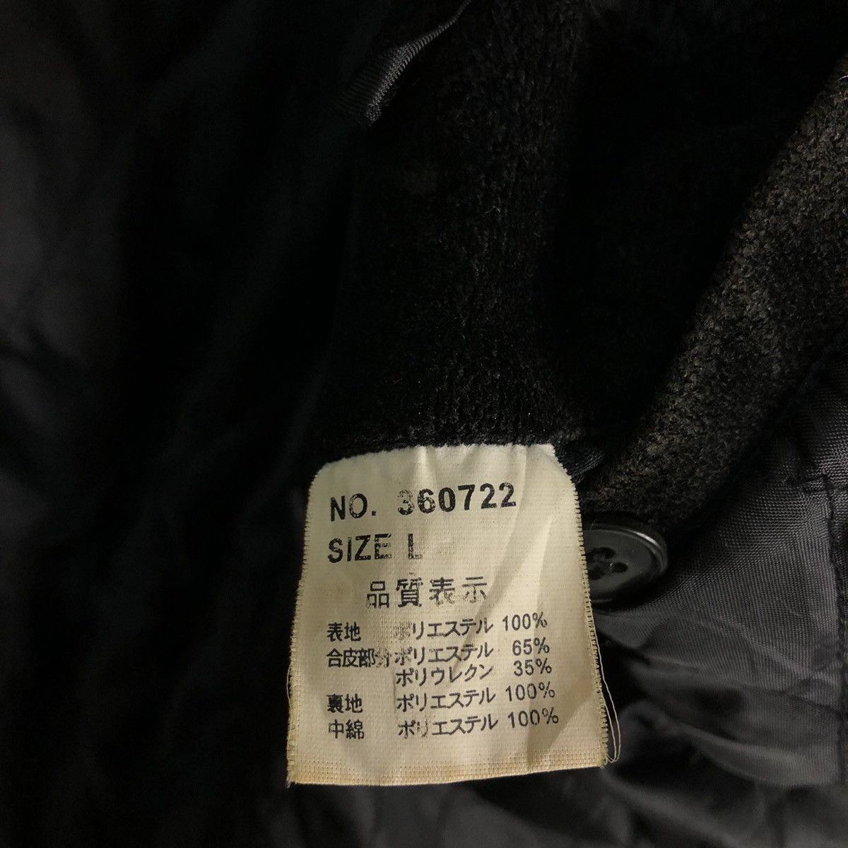 Japanese Brand 🔥Vintage Bomber Jacket Monterey & Carmel Big Logo Cartoon Size US L / EU 52-54 / 3 - 15 Thumbnail
