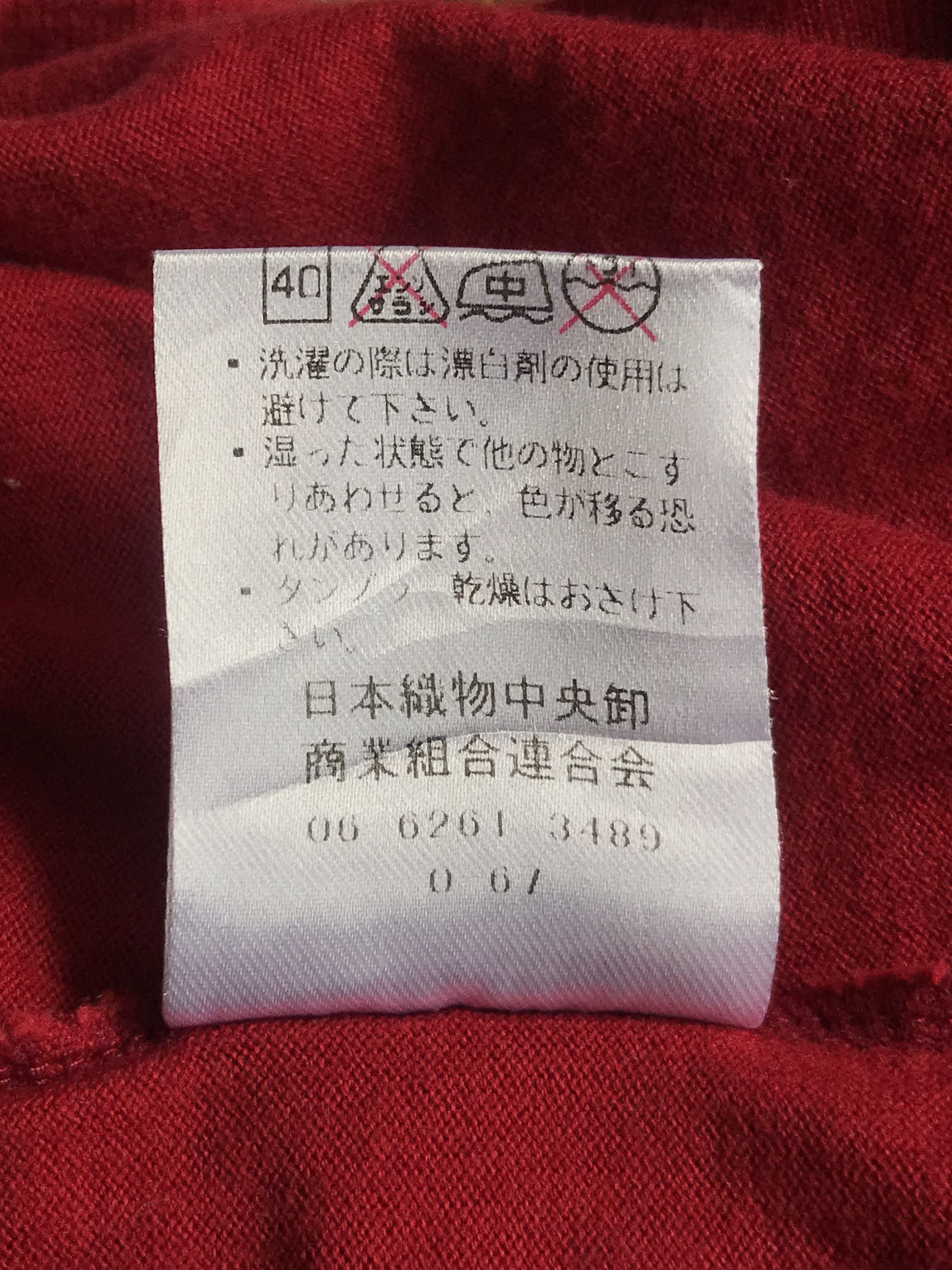 Kansai Yamamoto × Vintage Kansai Man Big Logo Faded T-Shirt Size US M / EU 48-50 / 2 - 7 Thumbnail