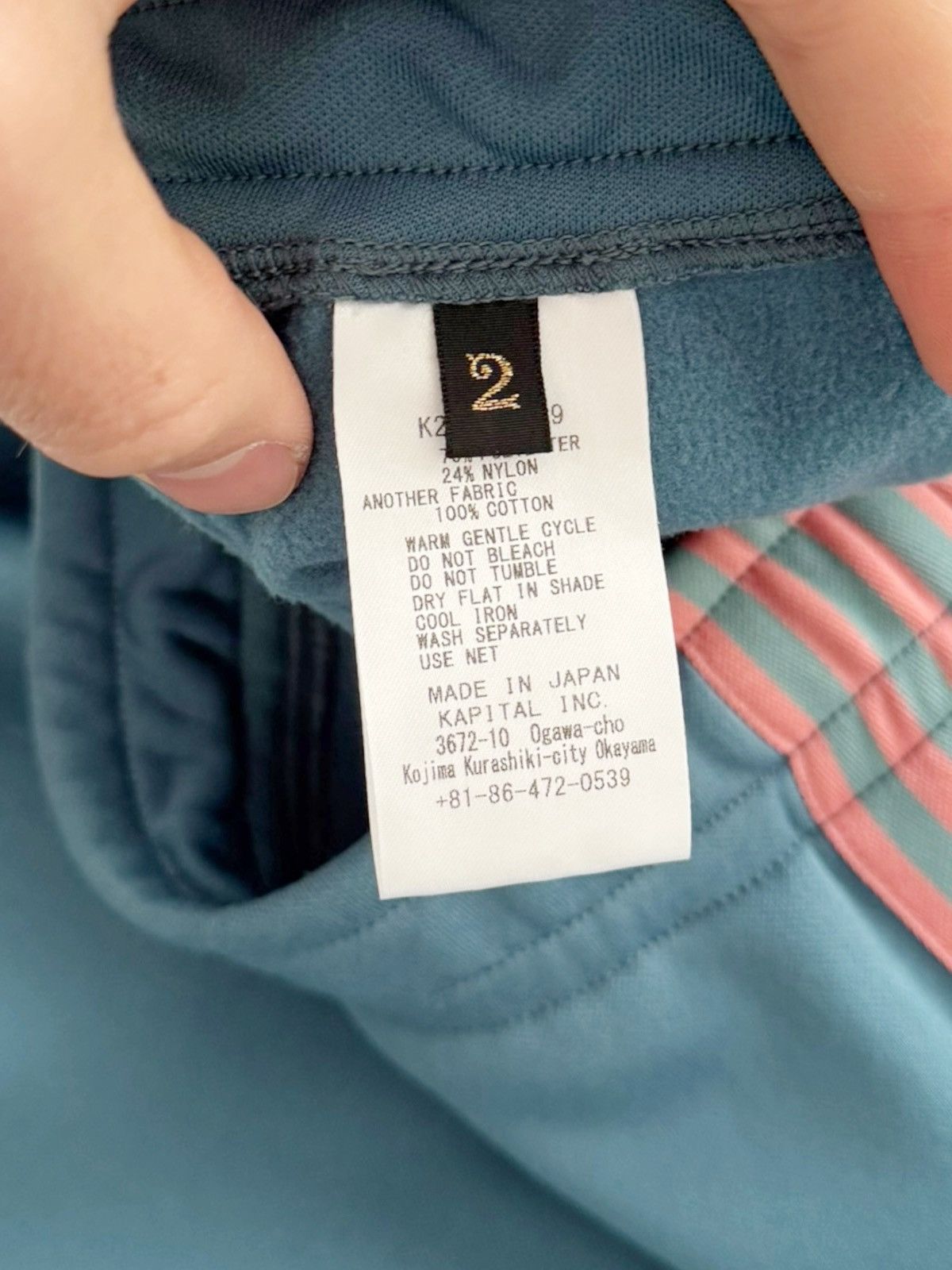 Kapital Track Pant Flared Tech Jersey Size US 32 / EU 48 - 10 Thumbnail