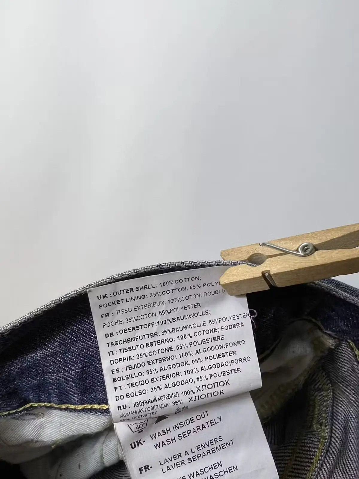 Edwin × Japanese Brand Edwin denim jeans Size US 33 - 9 Thumbnail