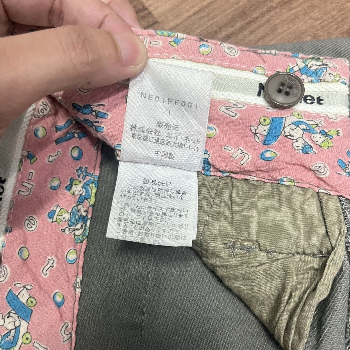 Ne-Net Ne-Net Issey Miyake Embroidered Short Pants Size US 30 / EU 46 - 8 Thumbnail