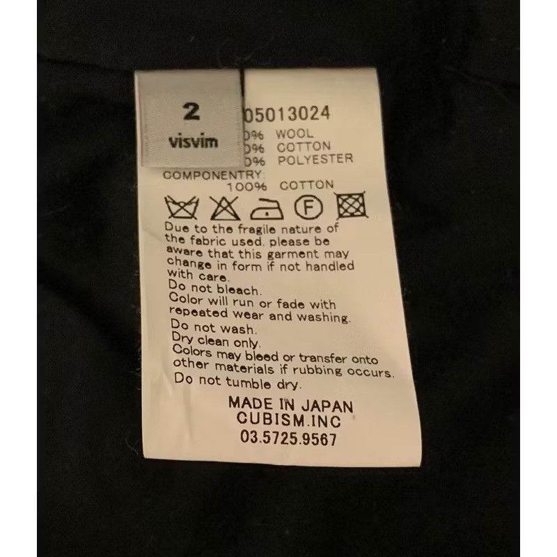 Visvim Visvim Dotera Coat Harris Tweed sanjuro kimono Size US M / EU 48-50 / 2 - 5 Thumbnail