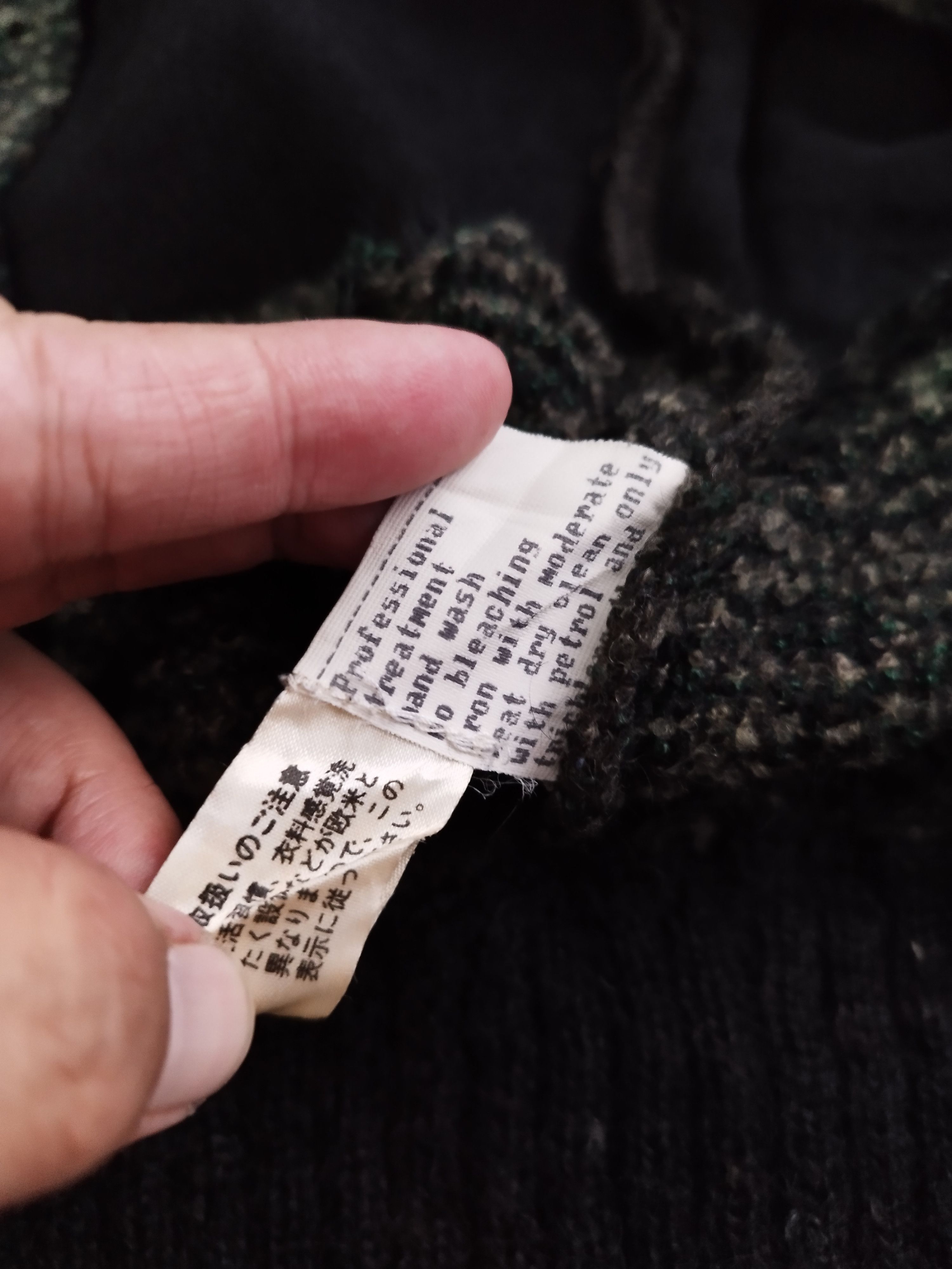 Givenchy Vintage 70's Givenchy Gentleman Paris wool Jacket Size US M / EU 48-50 / 2 - 13 Thumbnail