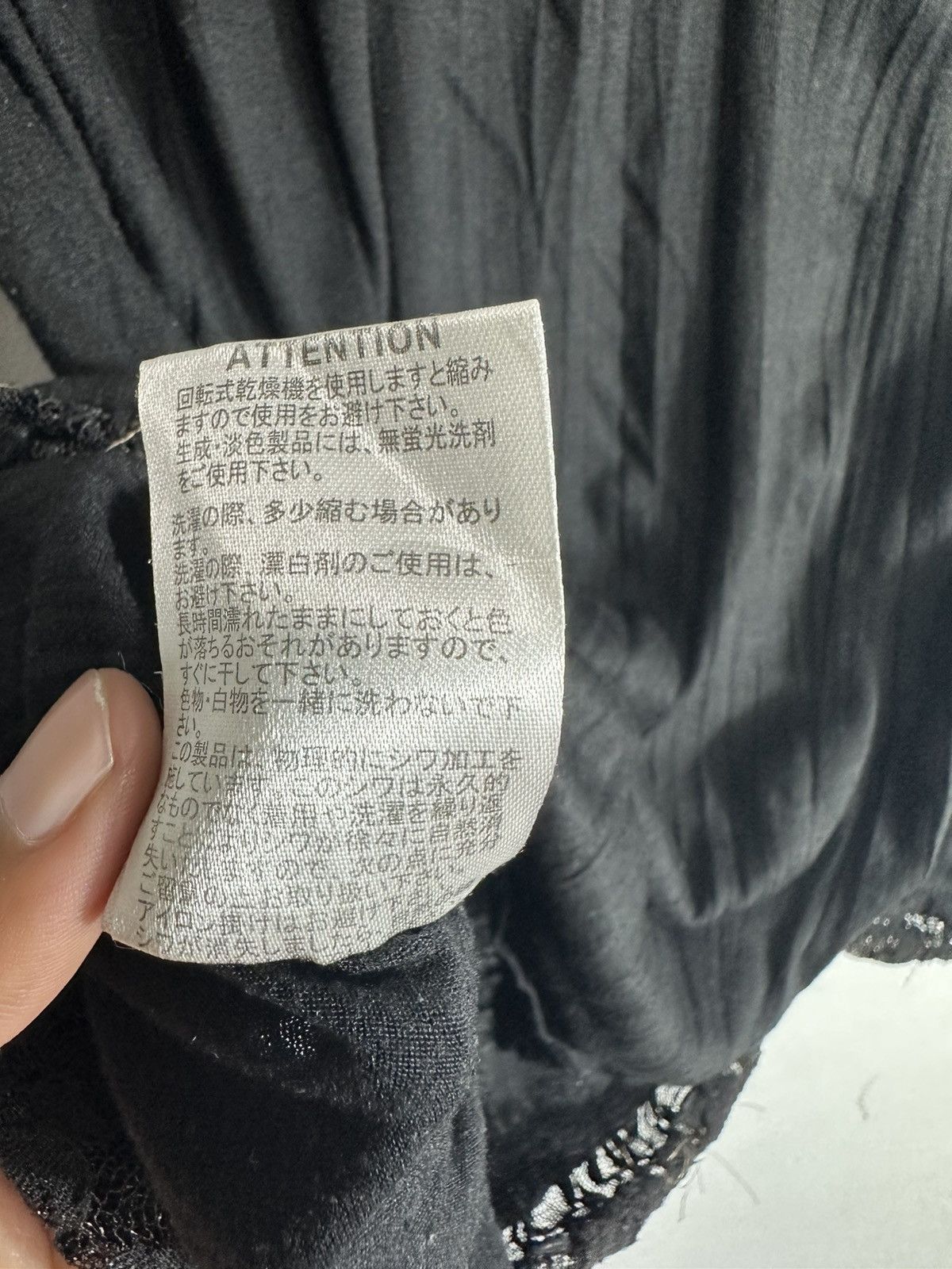 Issey Miyake UNDEFINED FUTURE SELECTION LACE LONGSLEEVE ISSEY YOHJI STYLE Size M / US 6-8 / IT 42-44 - 9 Thumbnail