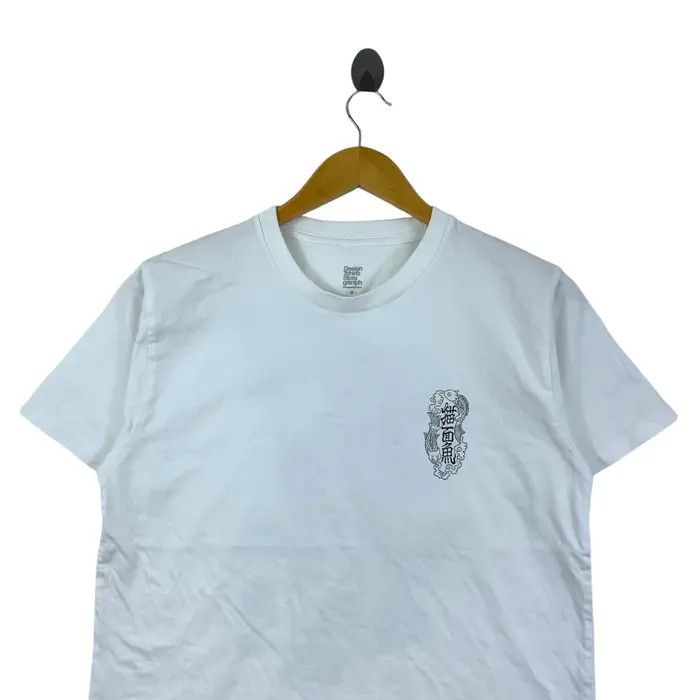 Vintage AYAKO ISHIGURO Illustration Junji Ito Wife Tee Shirt Size M / US 6-8 / IT 42-44 - 2 Thumbnail