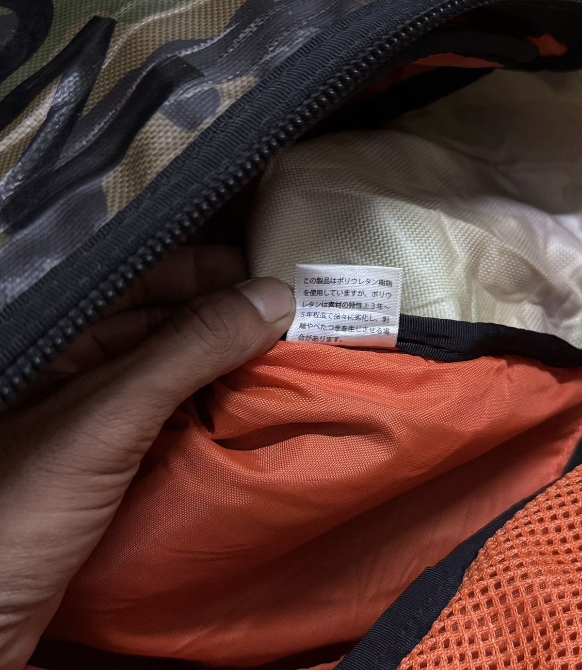 The North Face The North Face Camouflage Camo Waterproof Bagpack Size ONE SIZE - 10 Thumbnail