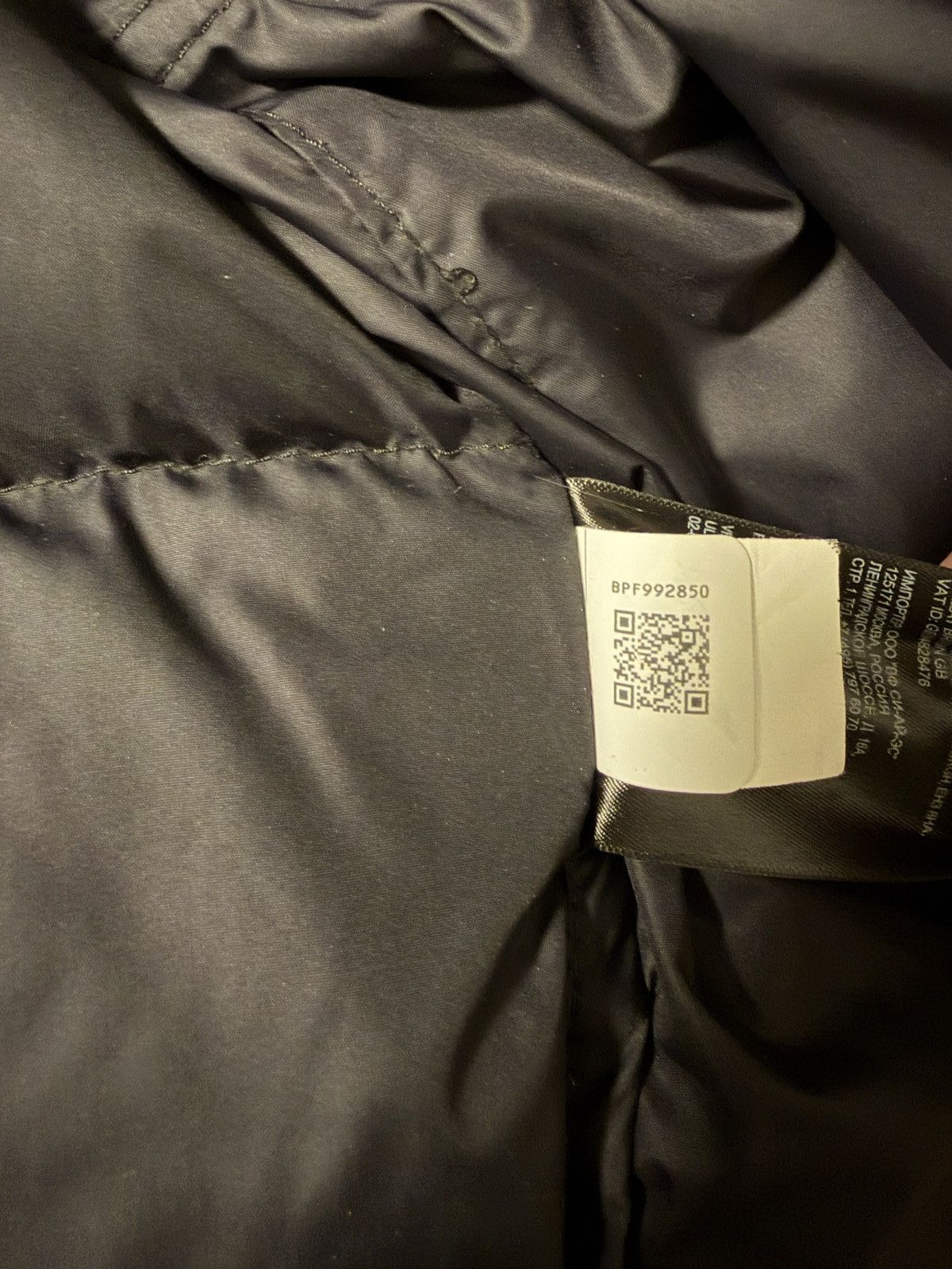 The North Face North Face 1996 Retro Nuptse Size US M / EU 48-50 / 2 - 7 Thumbnail