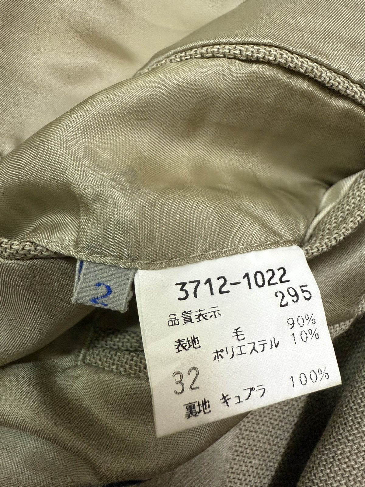 Kenzo VINTAGE 90s KENZO HOMME LINEN BLAZER Size 40S - 10 Thumbnail