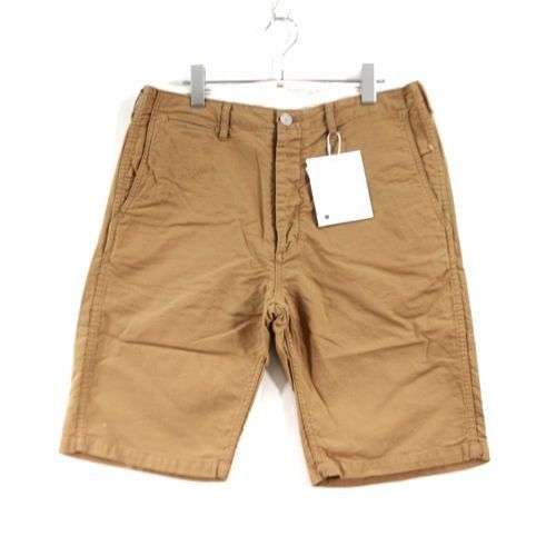 Visvim Chino shorts Buckle Back Zip Ply Plain Cotton Beige | Grailed