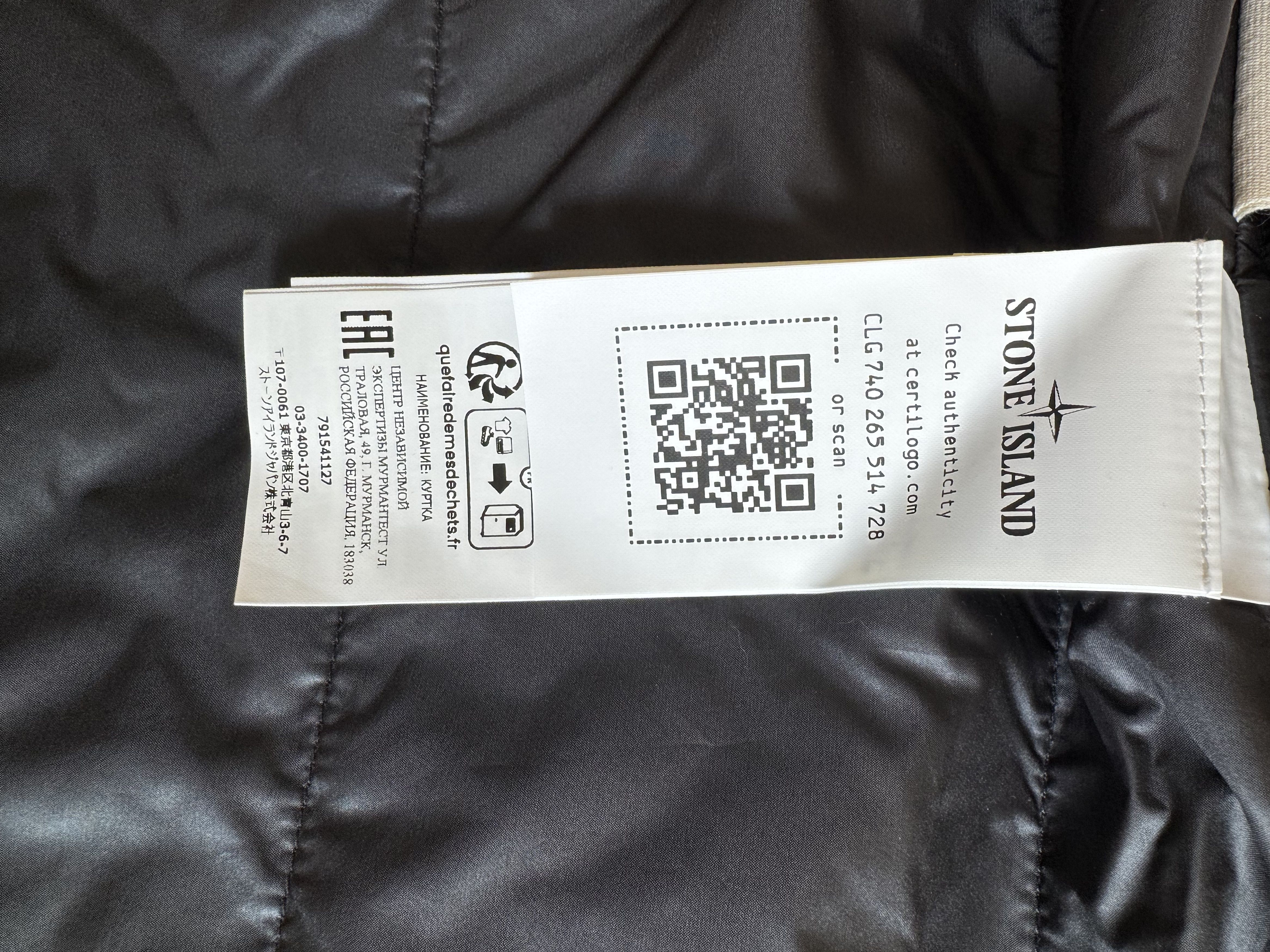 Stone Island Stone Island Men's Olive Liner Jacket No Collar - Tags On Size US L / EU 52-54 / 3 - 7 Thumbnail