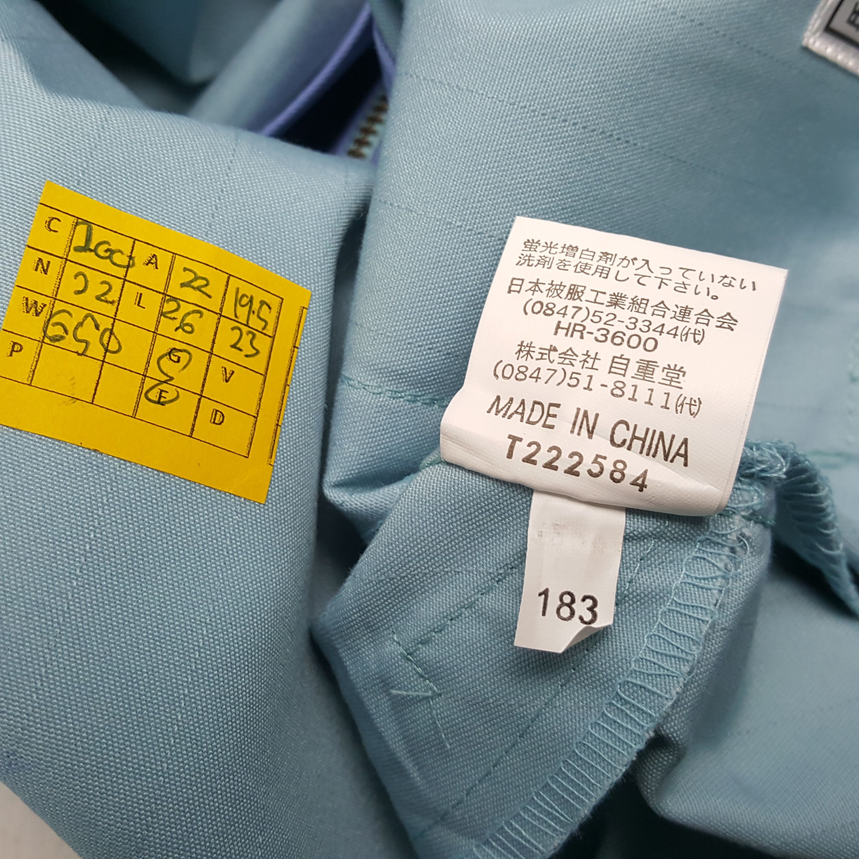 Japanese Brand × Vintage Vintage NISMO NISSAN RACING TEAM Japanese Custom Jacket Size US M / EU 48-50 / 2 - 8 Thumbnail