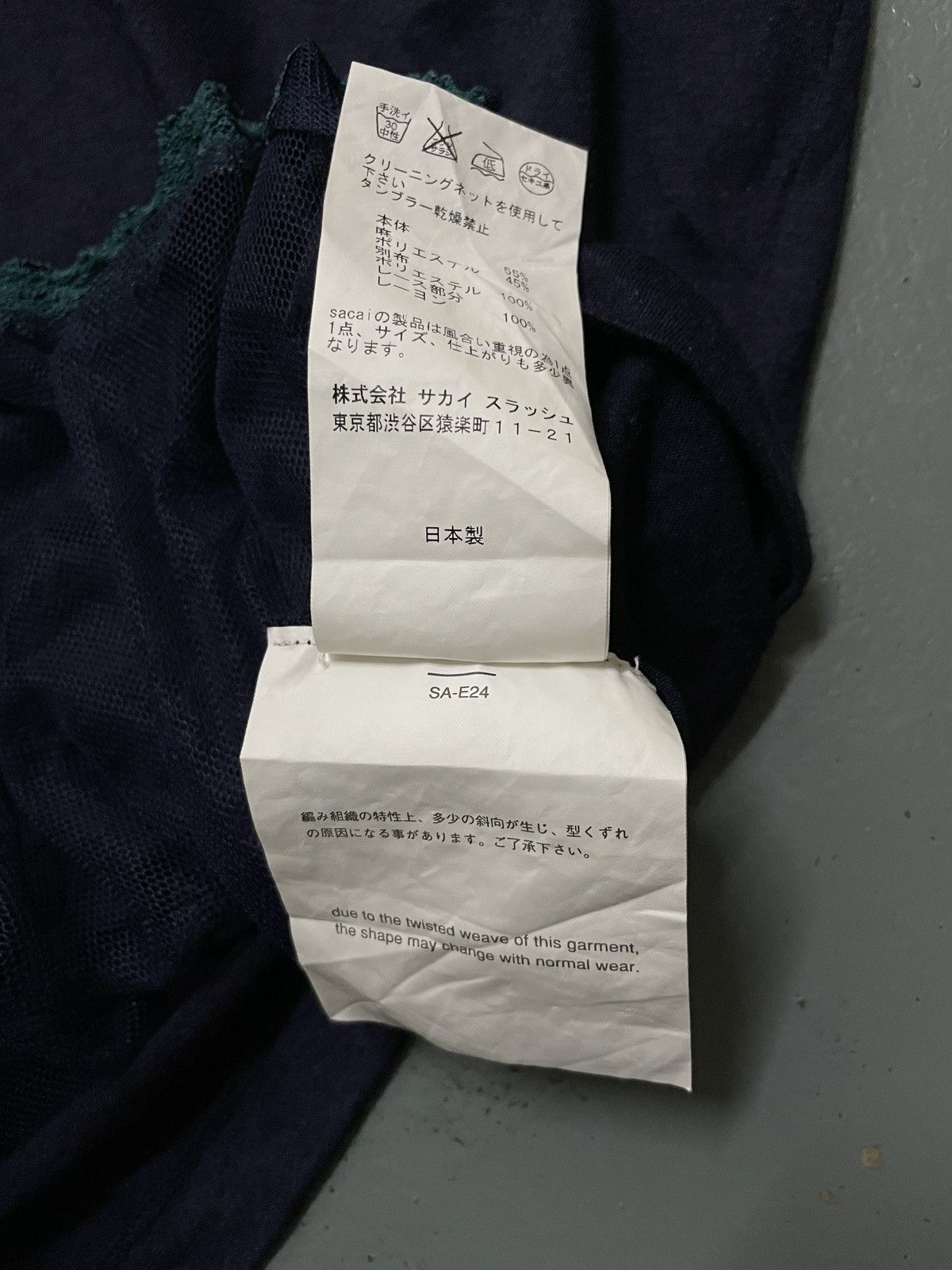 Designer × Japanese Brand × Sacai Sacai Luck Lingerie Collection Rayon Tank Top Size S / US 4 / IT 40 - 4 Thumbnail