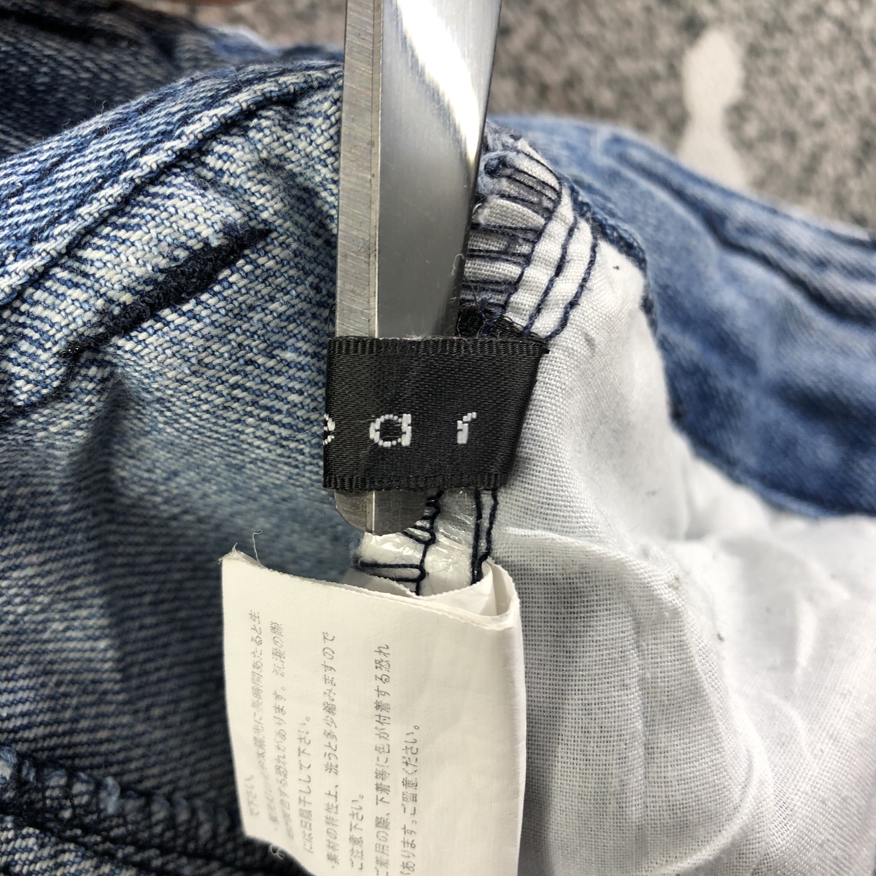 Japanese Brand Japanese Brand Clear Jeans Blue Baggy Cropped Denim KJ1758 Size 26" / US 2 / IT 38 - 11 Thumbnail