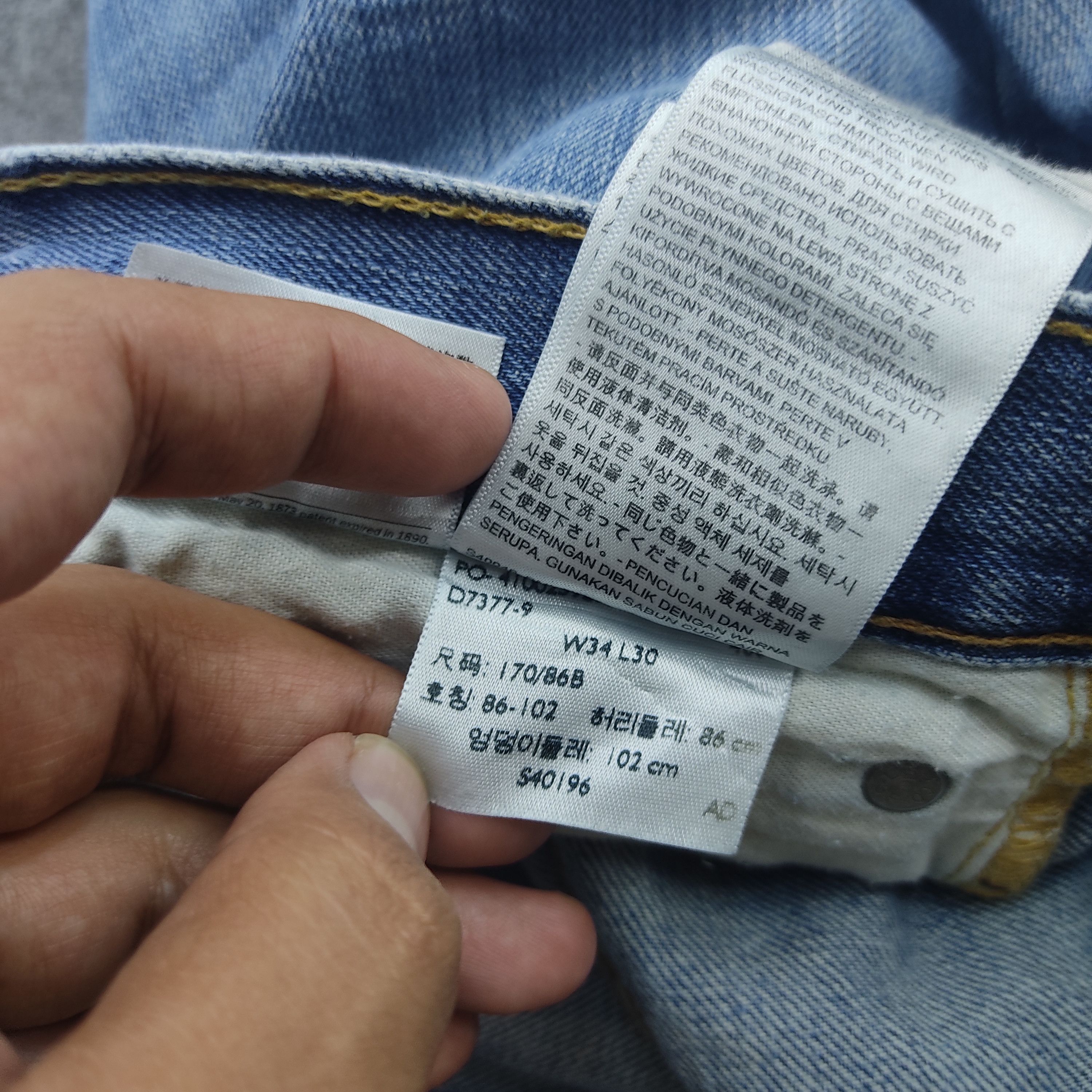 Levi's × Levi's Vintage Clothing × Vintage Vintage Levis Jeans L103 Size US 36 / EU 52 - 12 Thumbnail