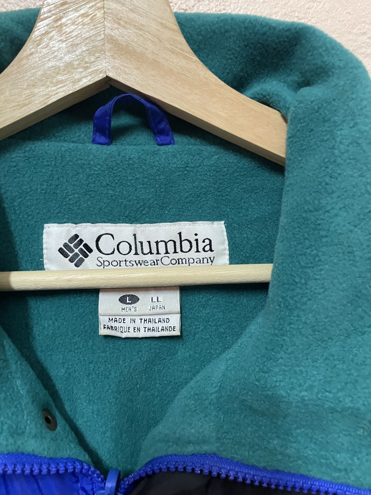 Columbia × Vintage Vintage Columbia Sportswear USA Company XL bloc-tech Jacket Size US XL / EU 56 / 4 - 7 Thumbnail