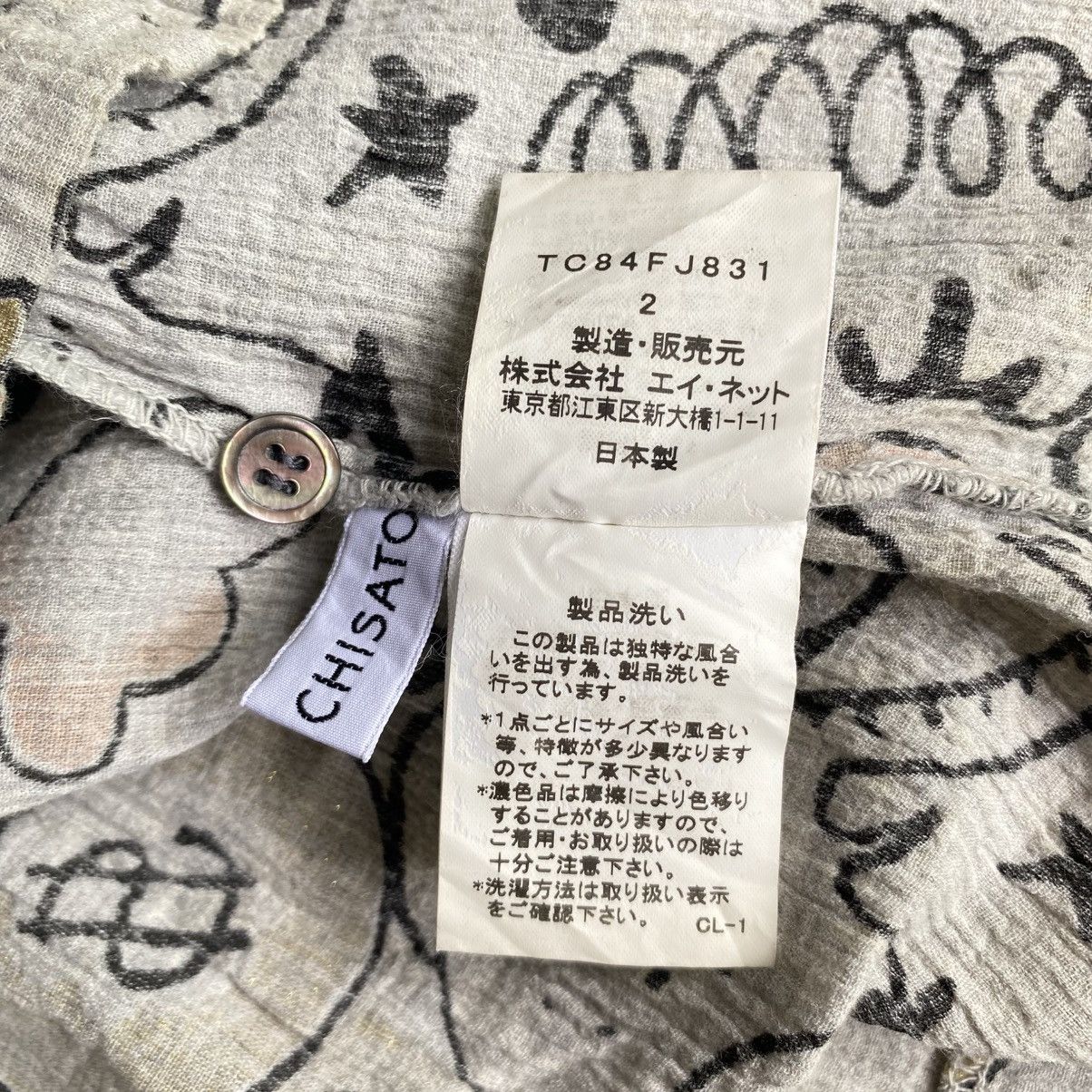 Tsumori Chisato TSUMORI CHISATO Playful Doodle Print Button-Up Shirt Size XS / US 0-2 / IT 36-38 - 11 Thumbnail