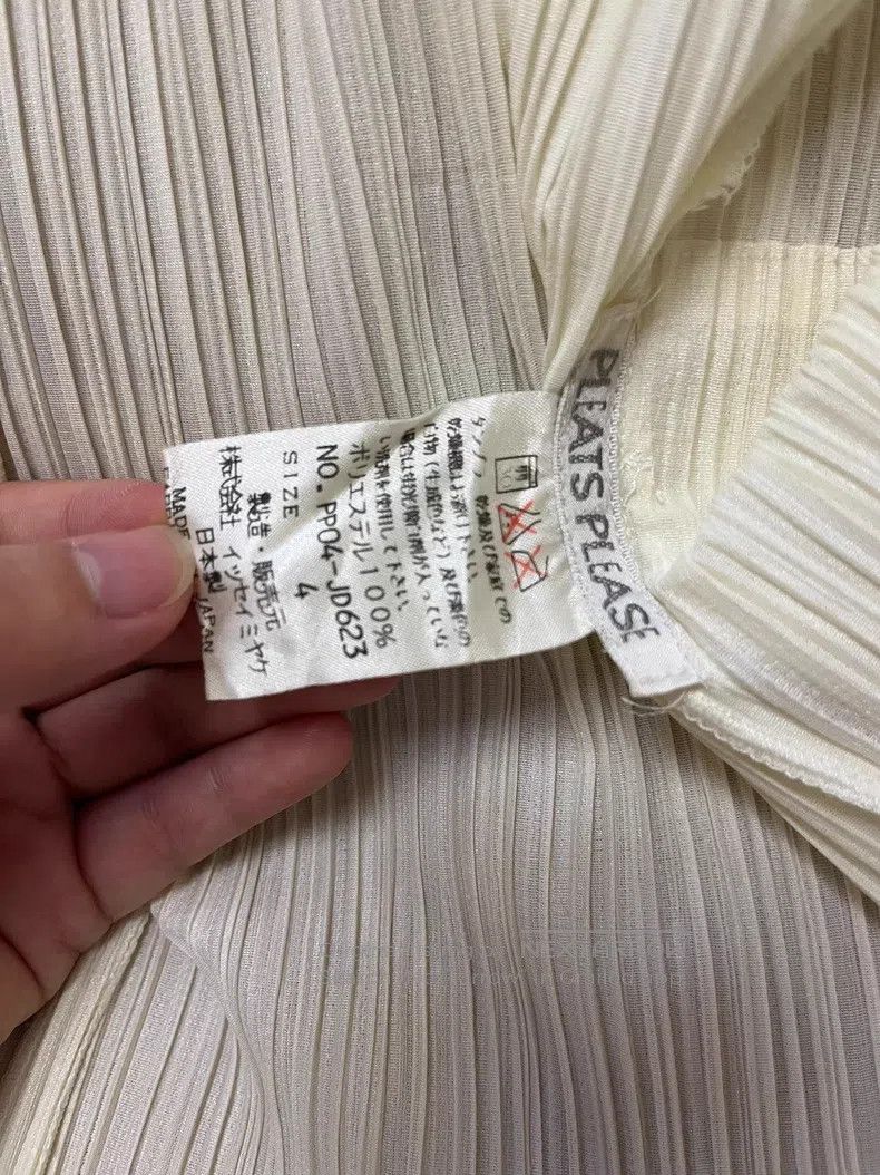 Issey Miyake Issey Miyake Square Shoulder Cardigan Coat Size XL / US 12-14 / IT 48-50 - 7 Thumbnail