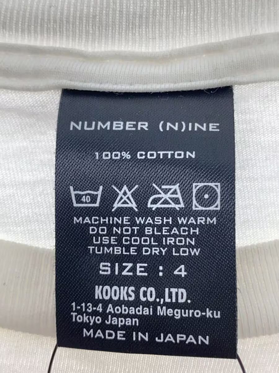 Number (N)ine Bob Marley One Skull Tee Size US XL / EU 56 / 4 - 5 Thumbnail