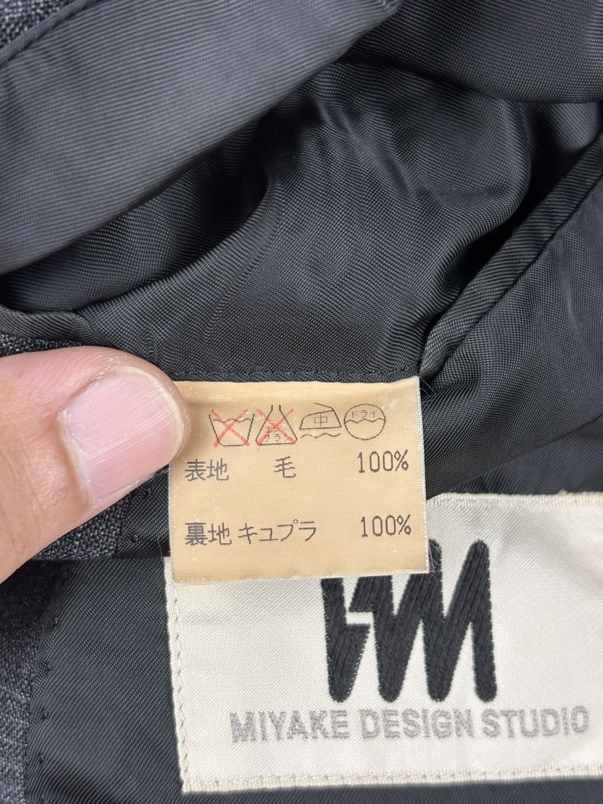 Issey Miyake Archive - Issey Miyake - Blazer Size 40R - 10 Thumbnail