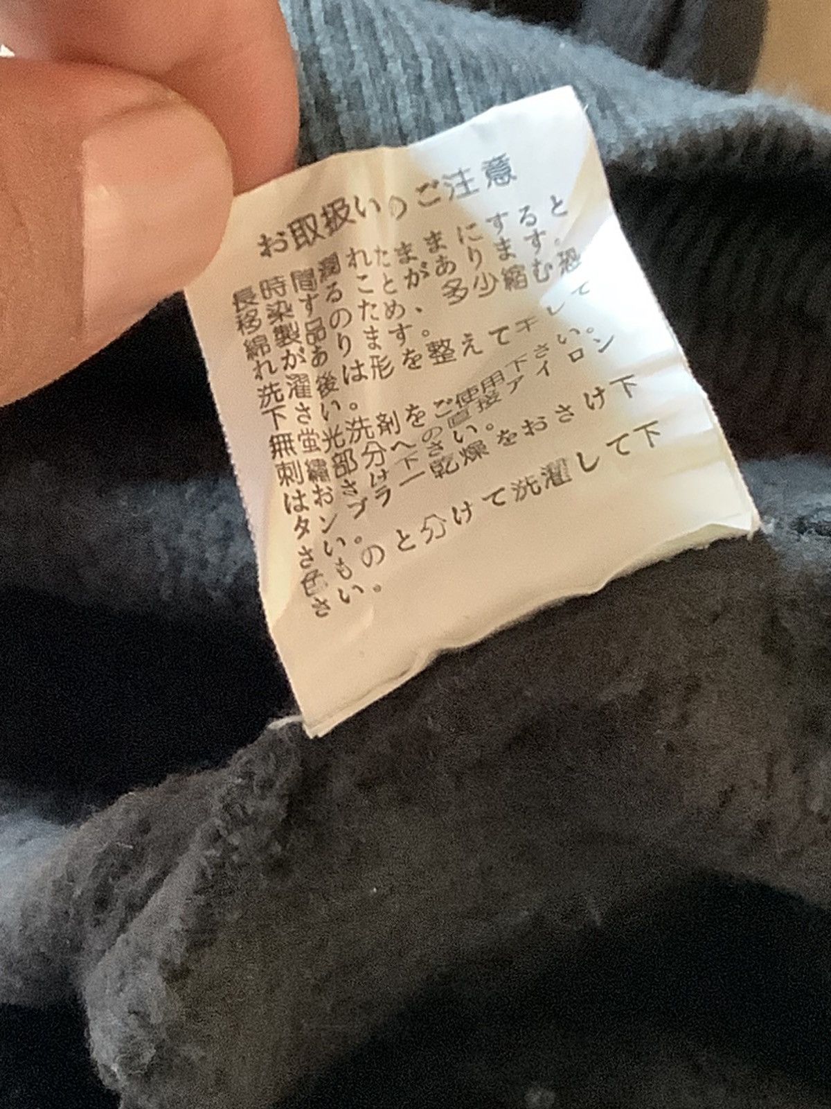 Gianni Valentino × Vintage Vintage Gianni Valentino Sweatshirt Size US M / EU 48-50 / 2 - 13 Thumbnail