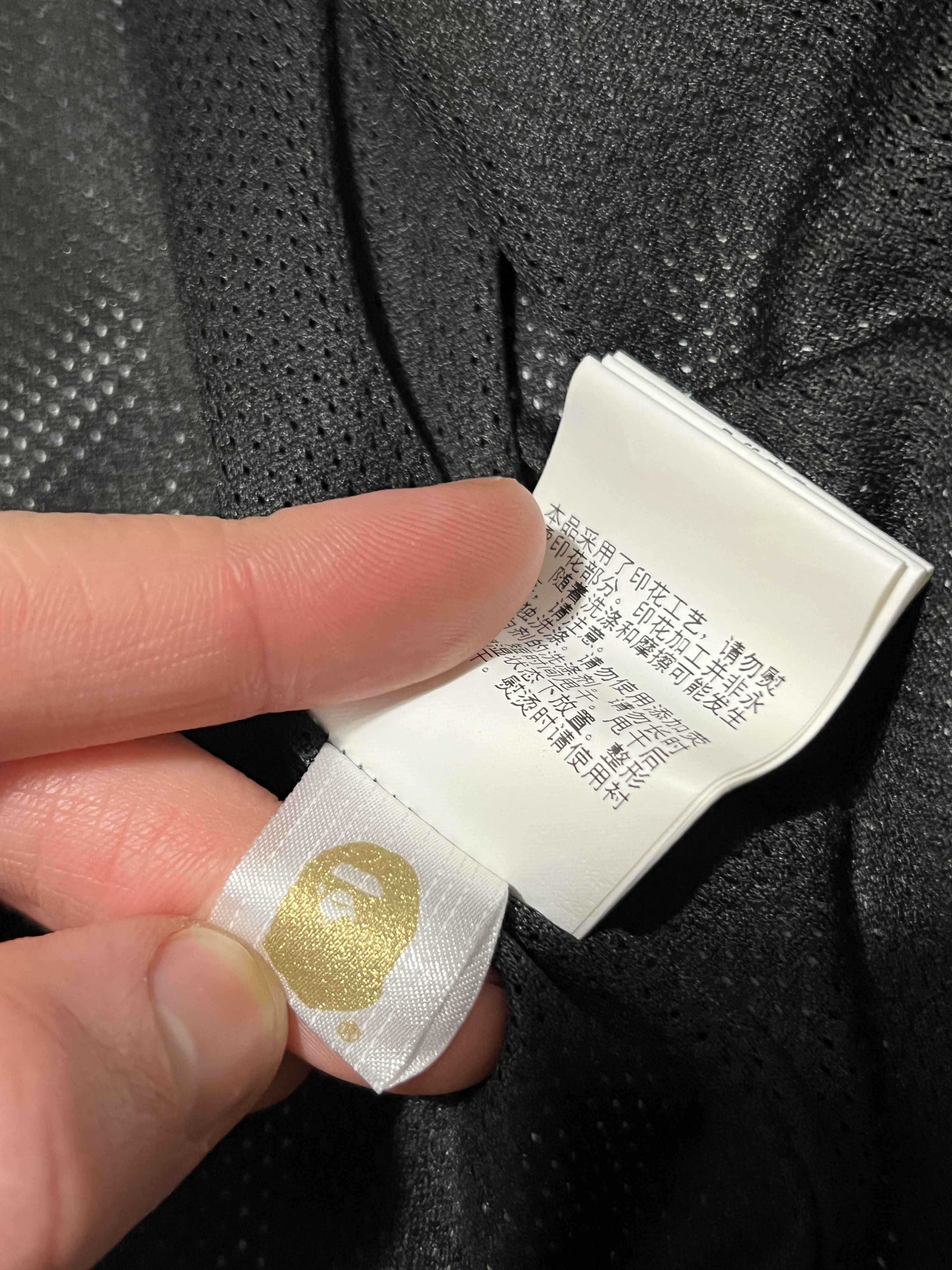 Bape × October's Very Own BAPE x OVO ABC ABC Camo Coach Jacket Size US M / EU 48-50 / 2 - 9 Thumbnail