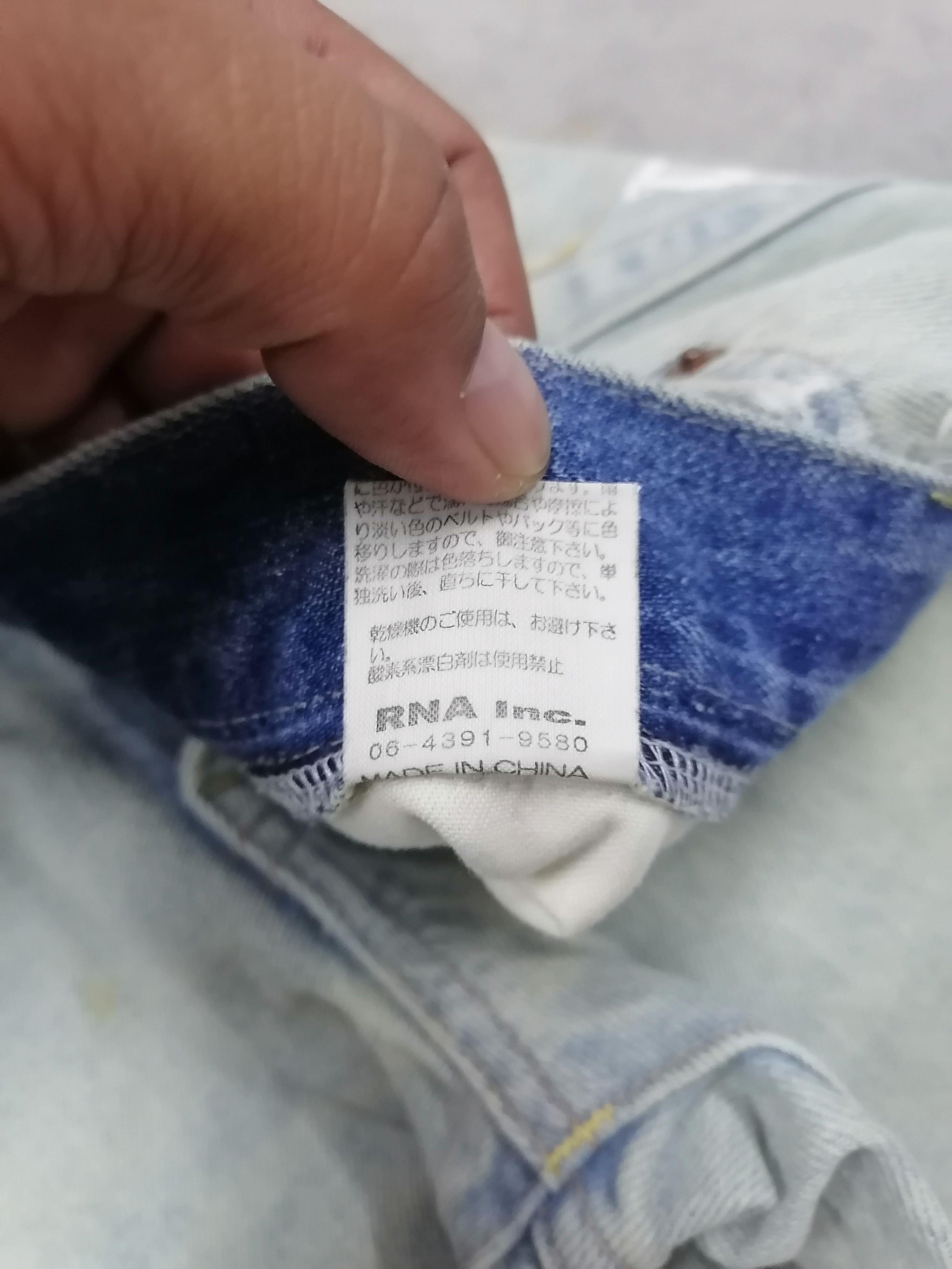If Six Was Nine × Japanese Brand Destroy Jeans RNA Distressed Denim Pants Size US 29 - 9 Thumbnail